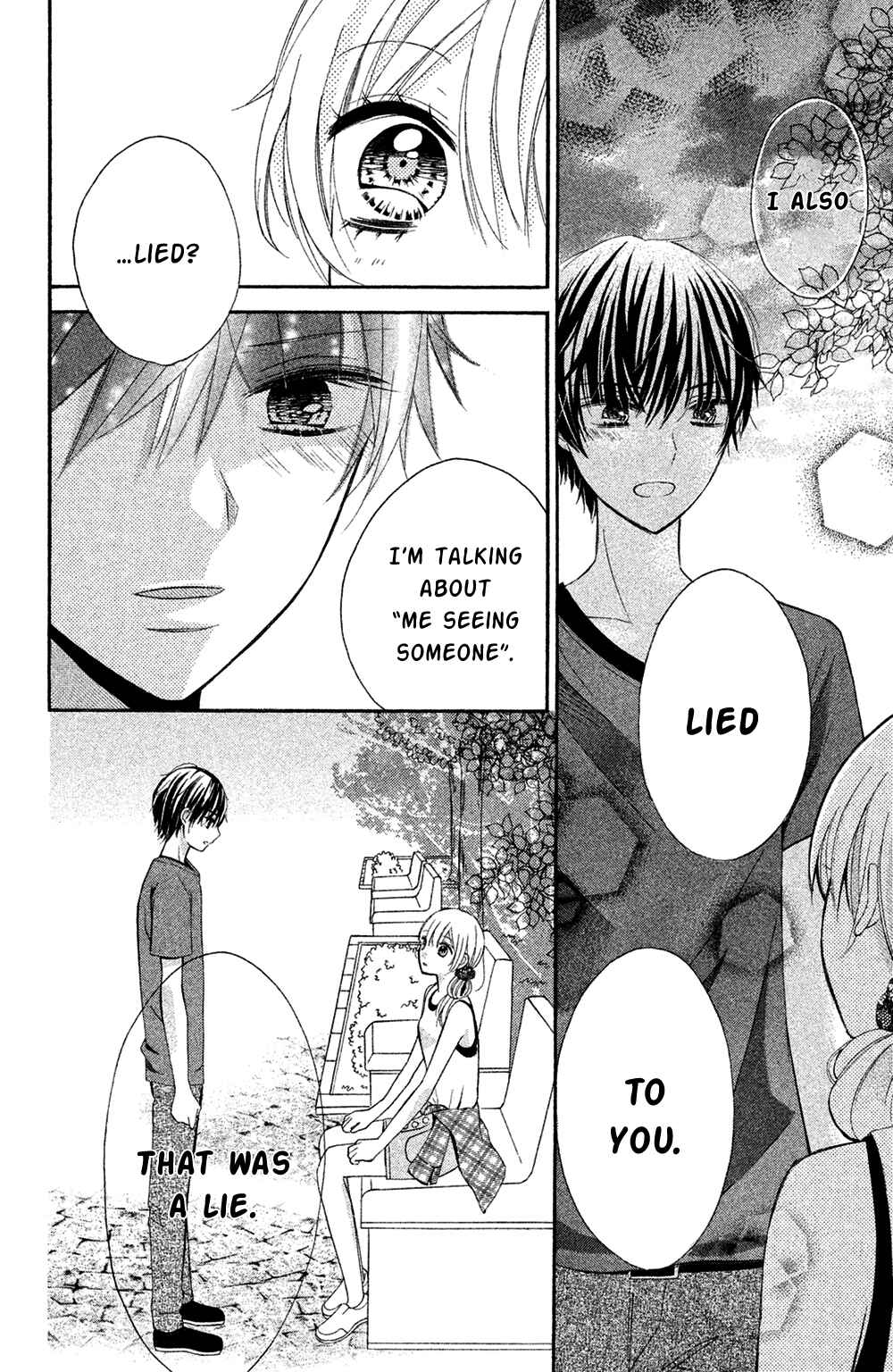 Page 16 Chapter 4 Sono Voice, Yuuryou Desu ka?