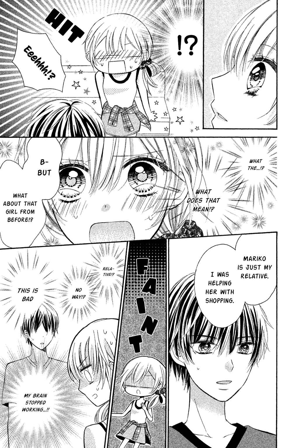 Page 17 Chapter 4 Sono Voice, Yuuryou Desu ka?