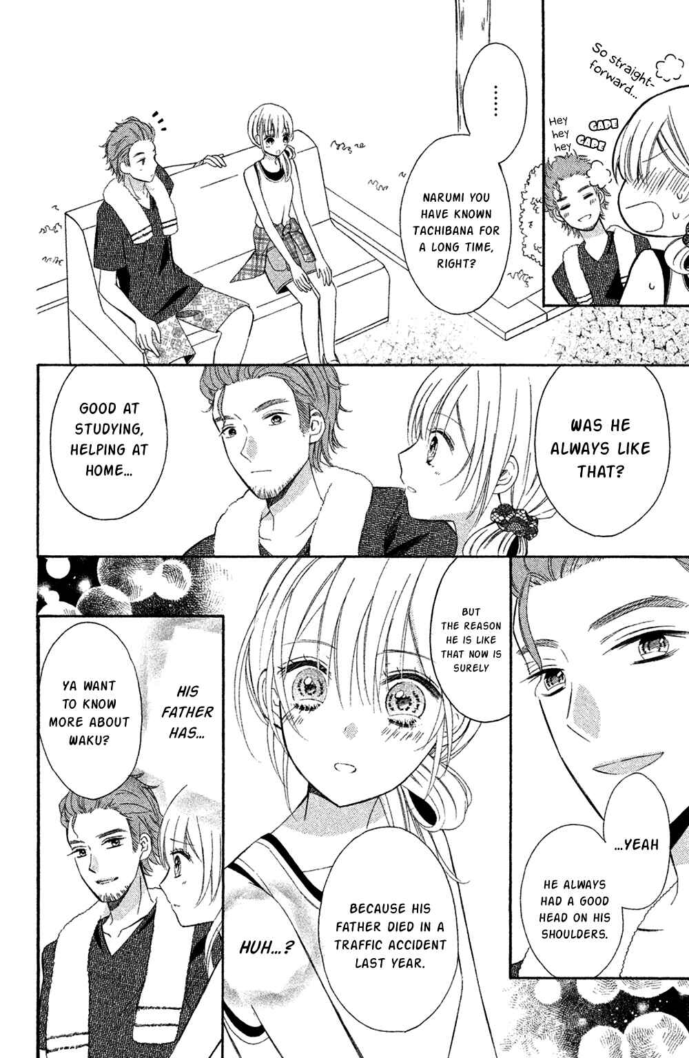 Page 24 Chapter 4 Sono Voice, Yuuryou Desu ka?