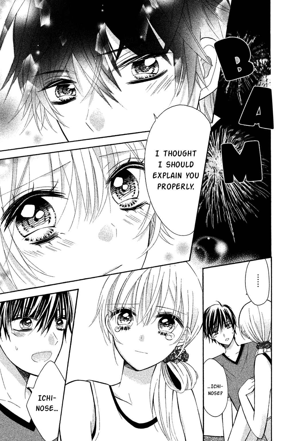 Page 31 Chapter 4 Sono Voice, Yuuryou Desu ka?