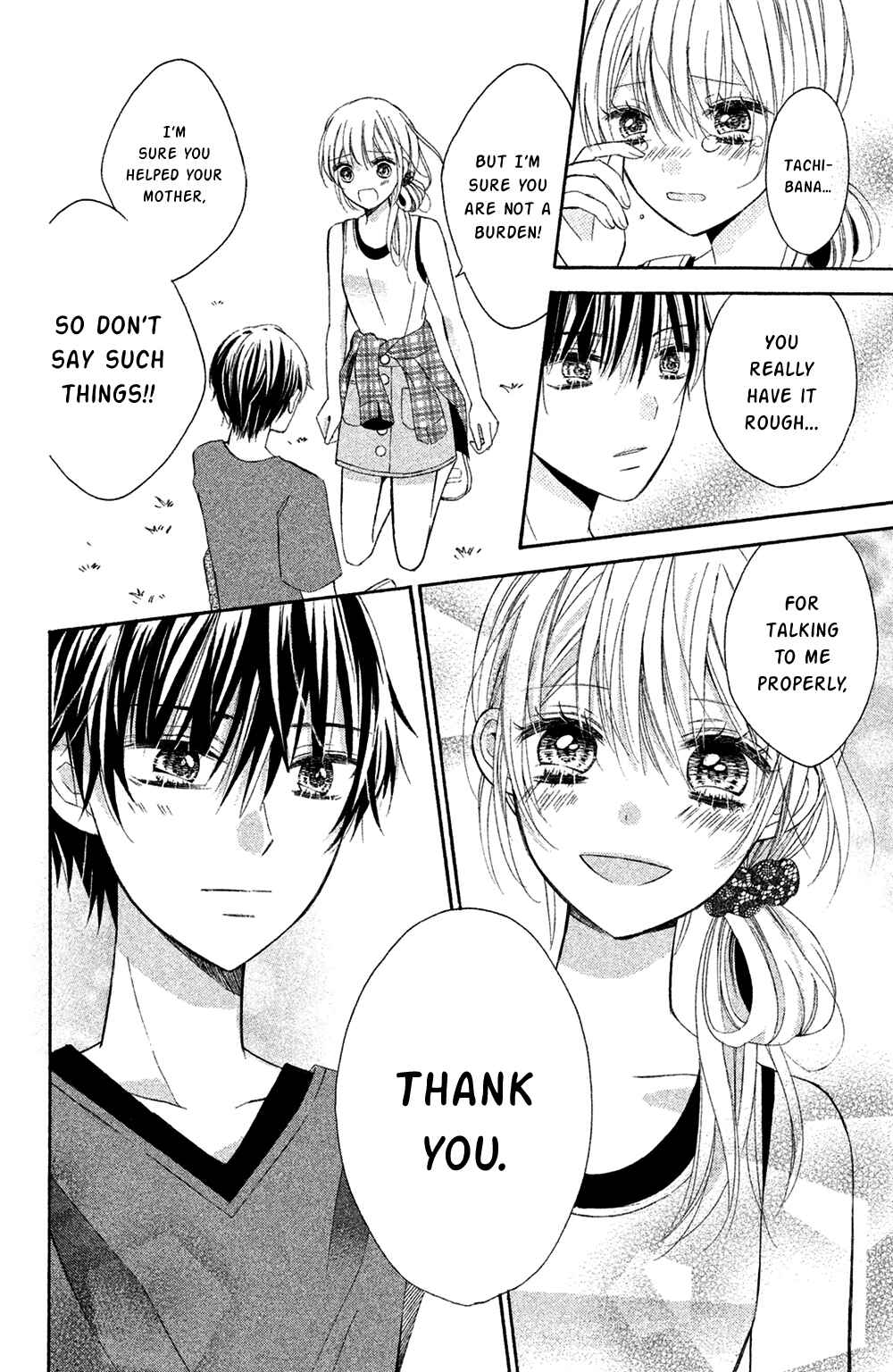 Page 32 Chapter 4 Sono Voice, Yuuryou Desu ka?
