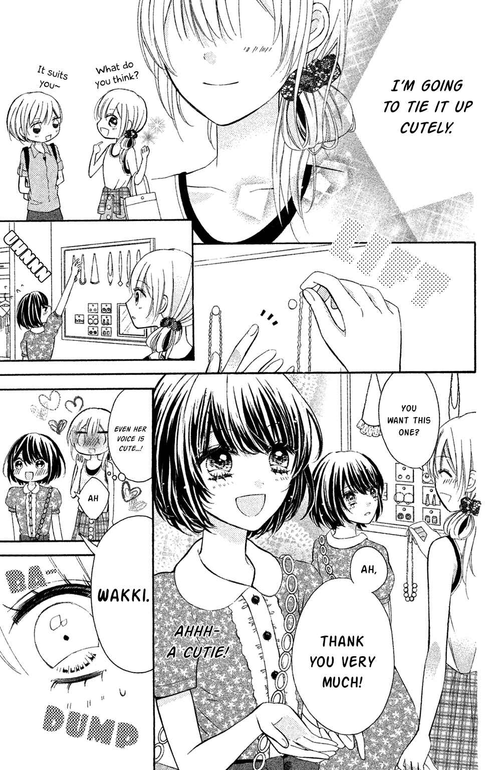 Page 7 Chapter 4 Sono Voice, Yuuryou Desu ka?