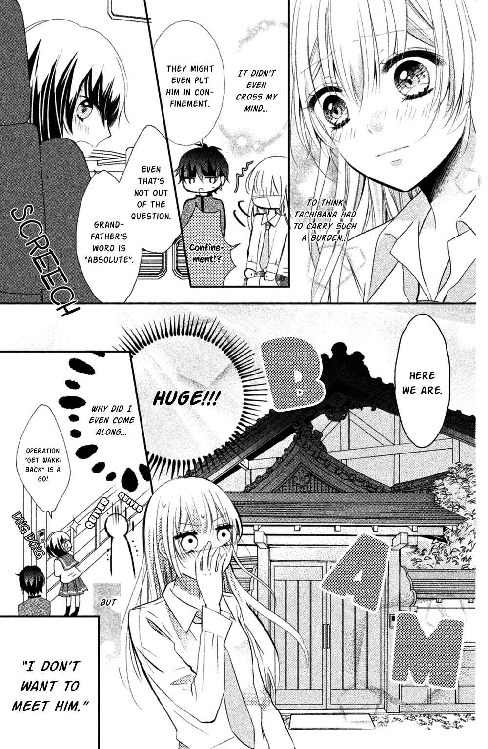 Page 13 Chapter 7 Sono Voice, Yuuryou Desu ka?