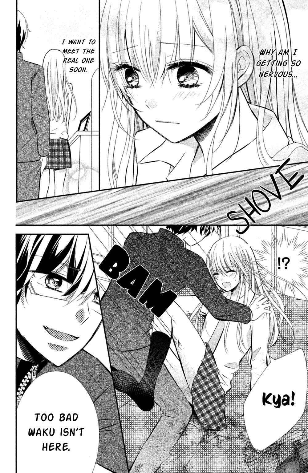Page 20 Chapter 7 Sono Voice, Yuuryou Desu ka?