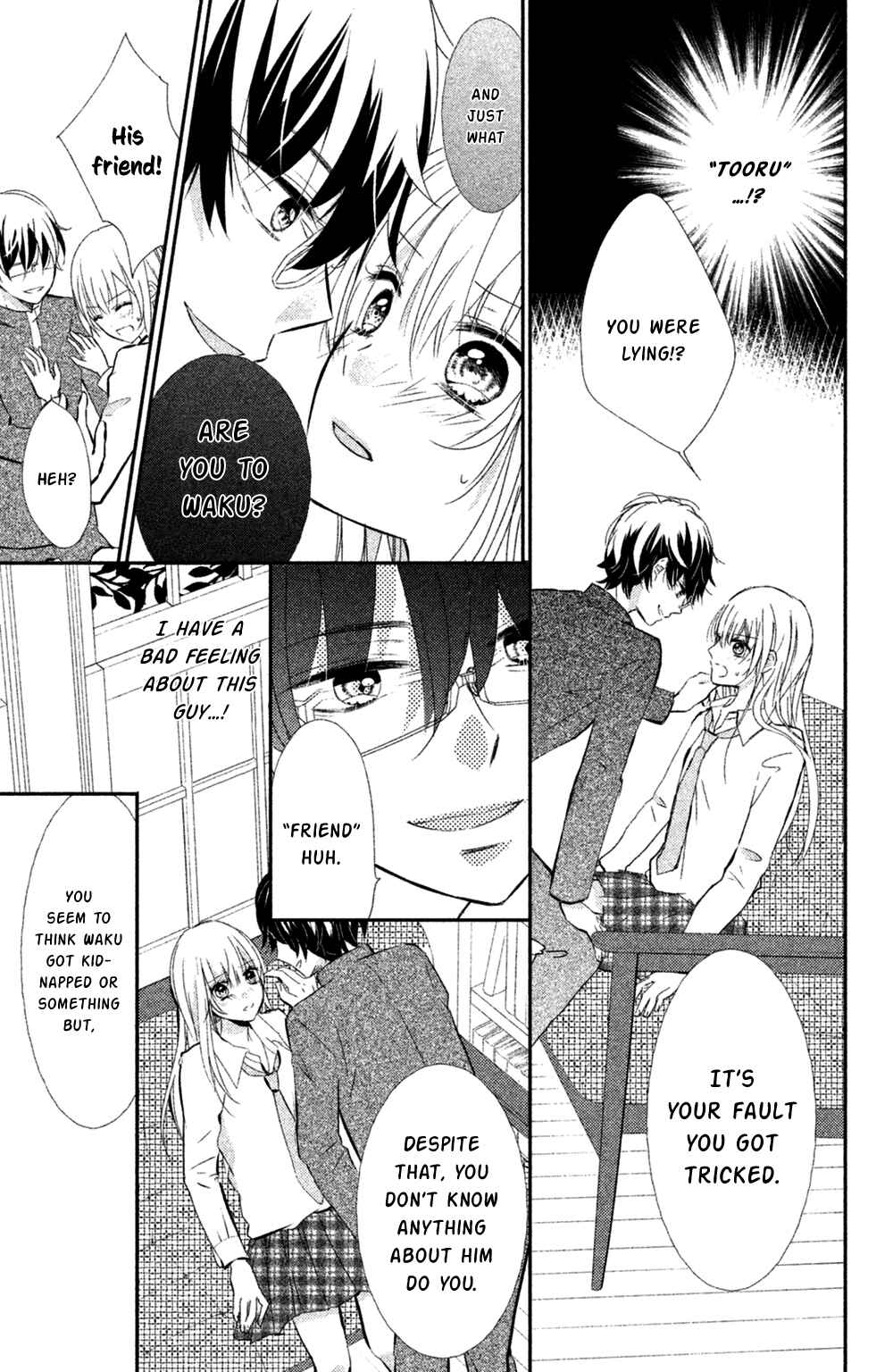 Page 21 Chapter 7 Sono Voice, Yuuryou Desu ka?