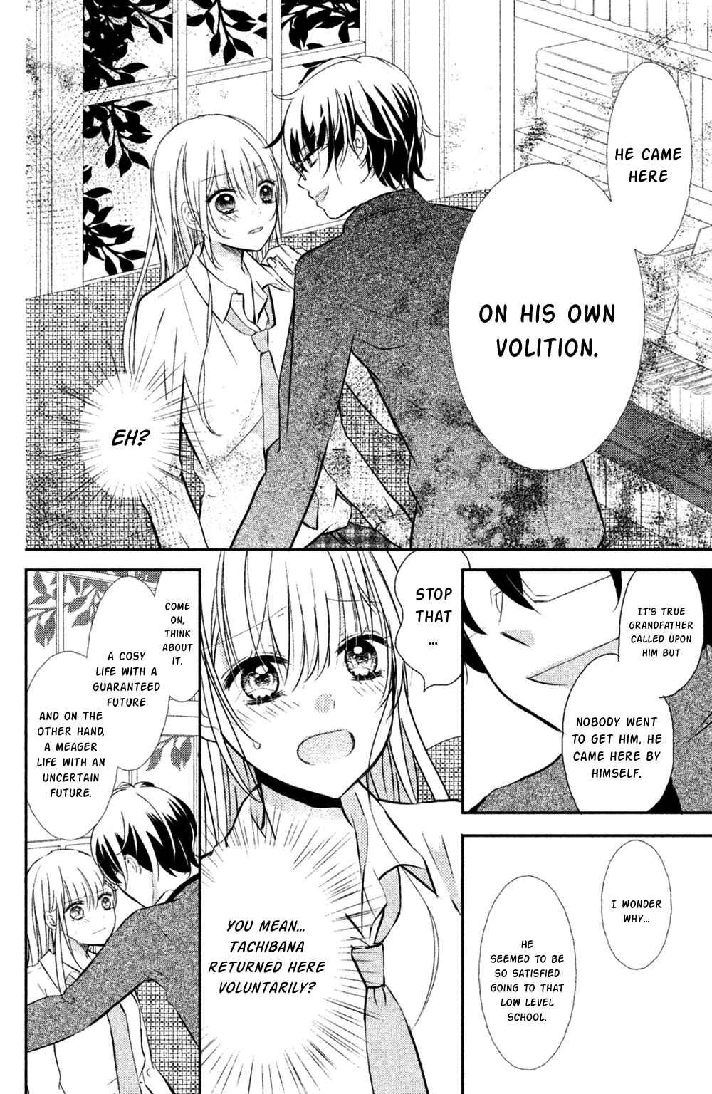 Page 22 Chapter 7 Sono Voice, Yuuryou Desu ka?