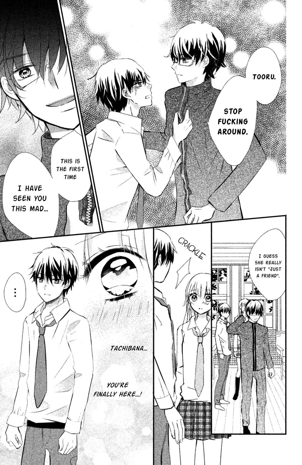 Page 25 Chapter 7 Sono Voice, Yuuryou Desu ka?
