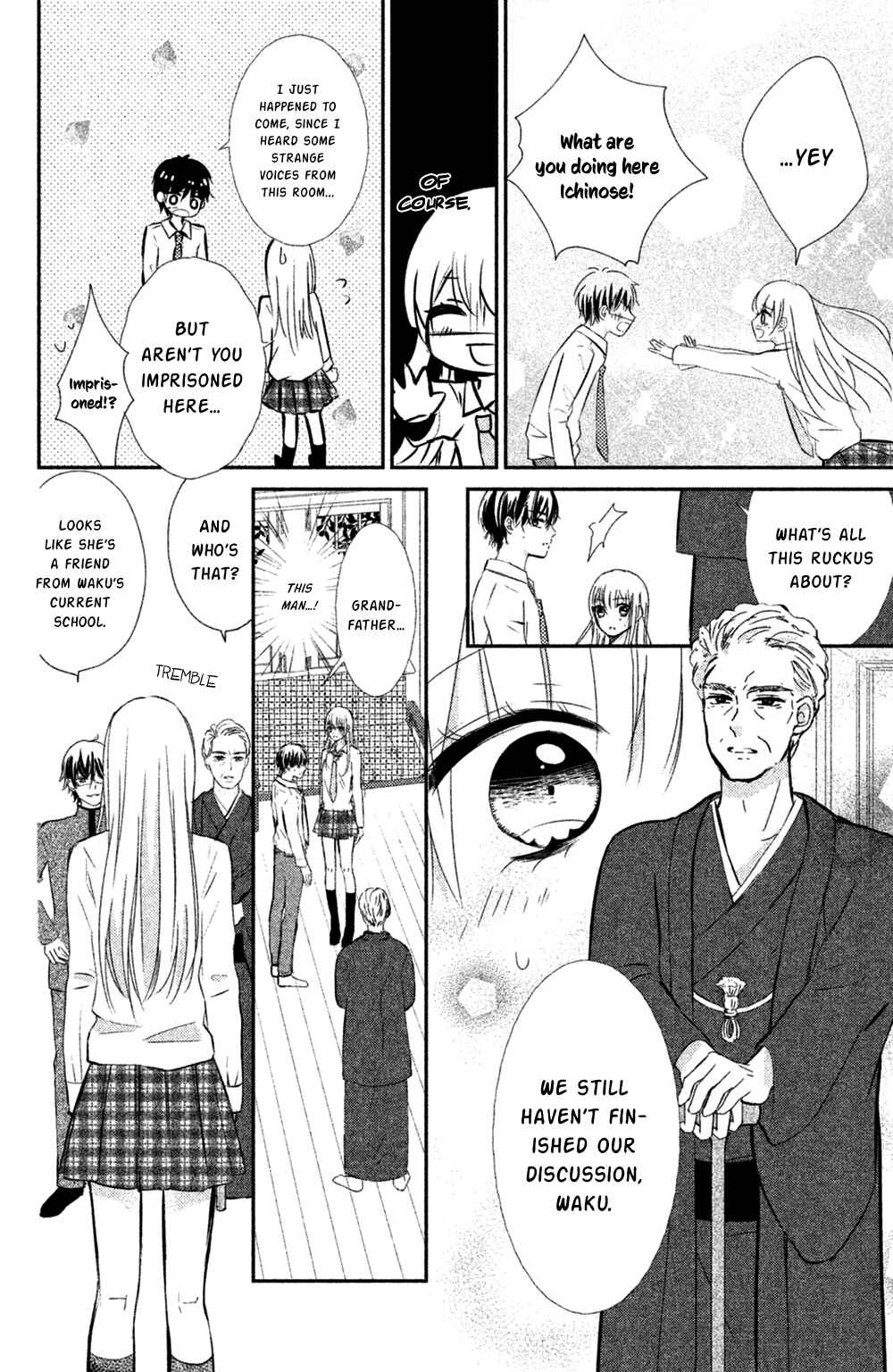 Page 26 Chapter 7 Sono Voice, Yuuryou Desu ka?
