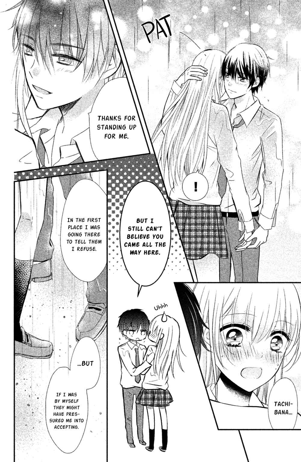 Page 35 Chapter 7 Sono Voice, Yuuryou Desu ka?