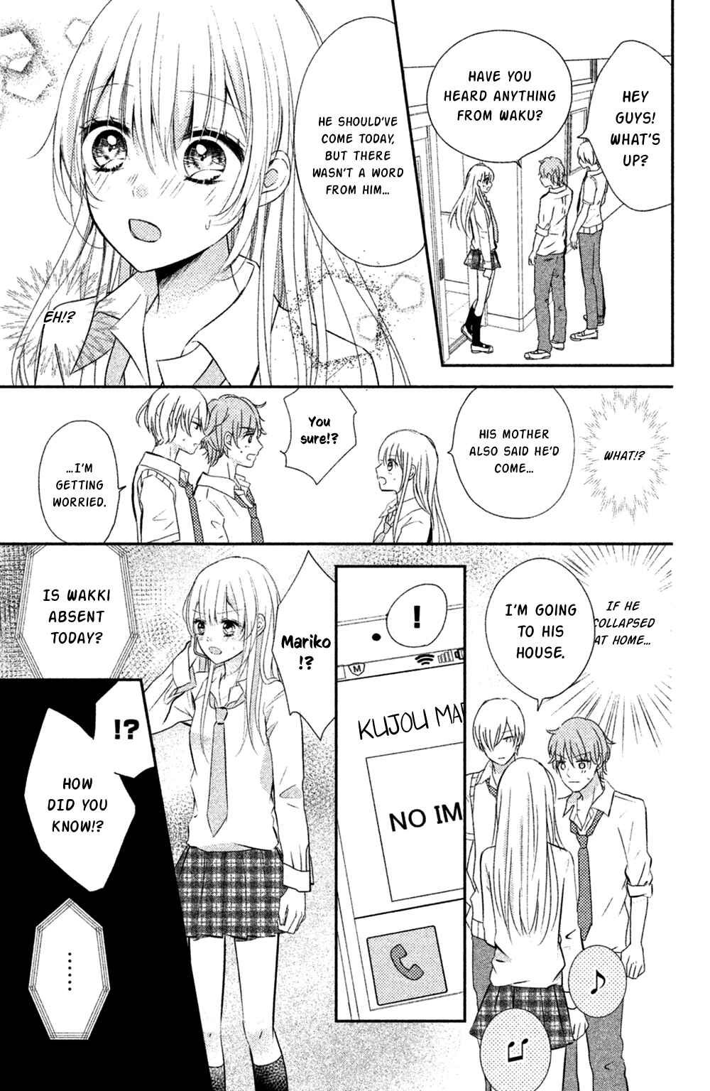Page 9 Chapter 7 Sono Voice, Yuuryou Desu ka?