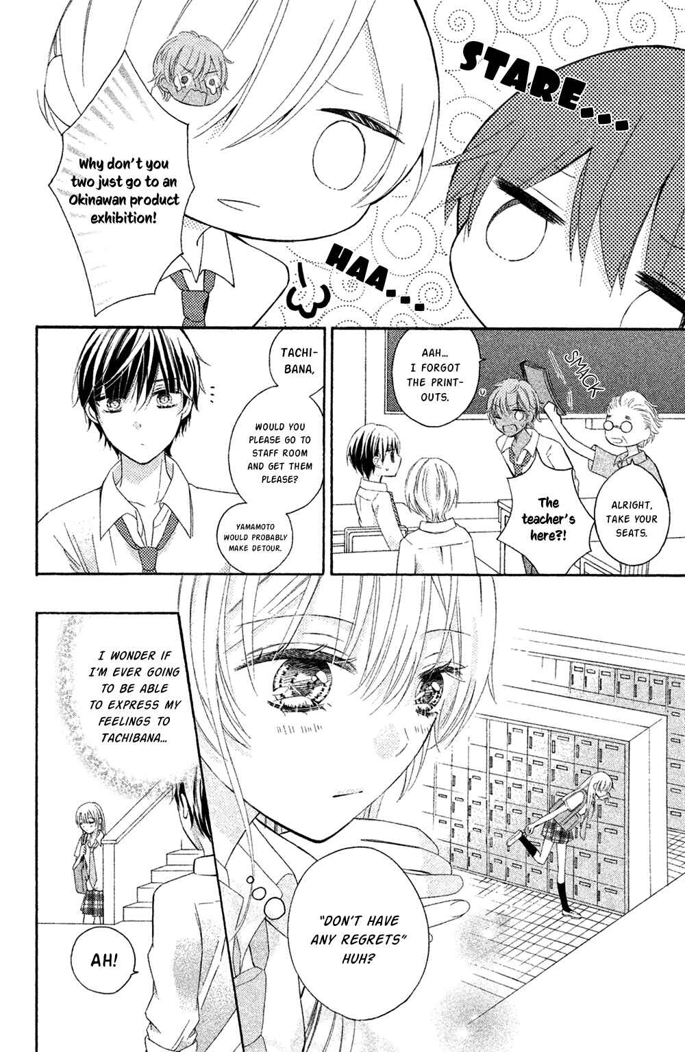 Page 16 Chapter 3 Sono Voice, Yuuryou Desu ka?