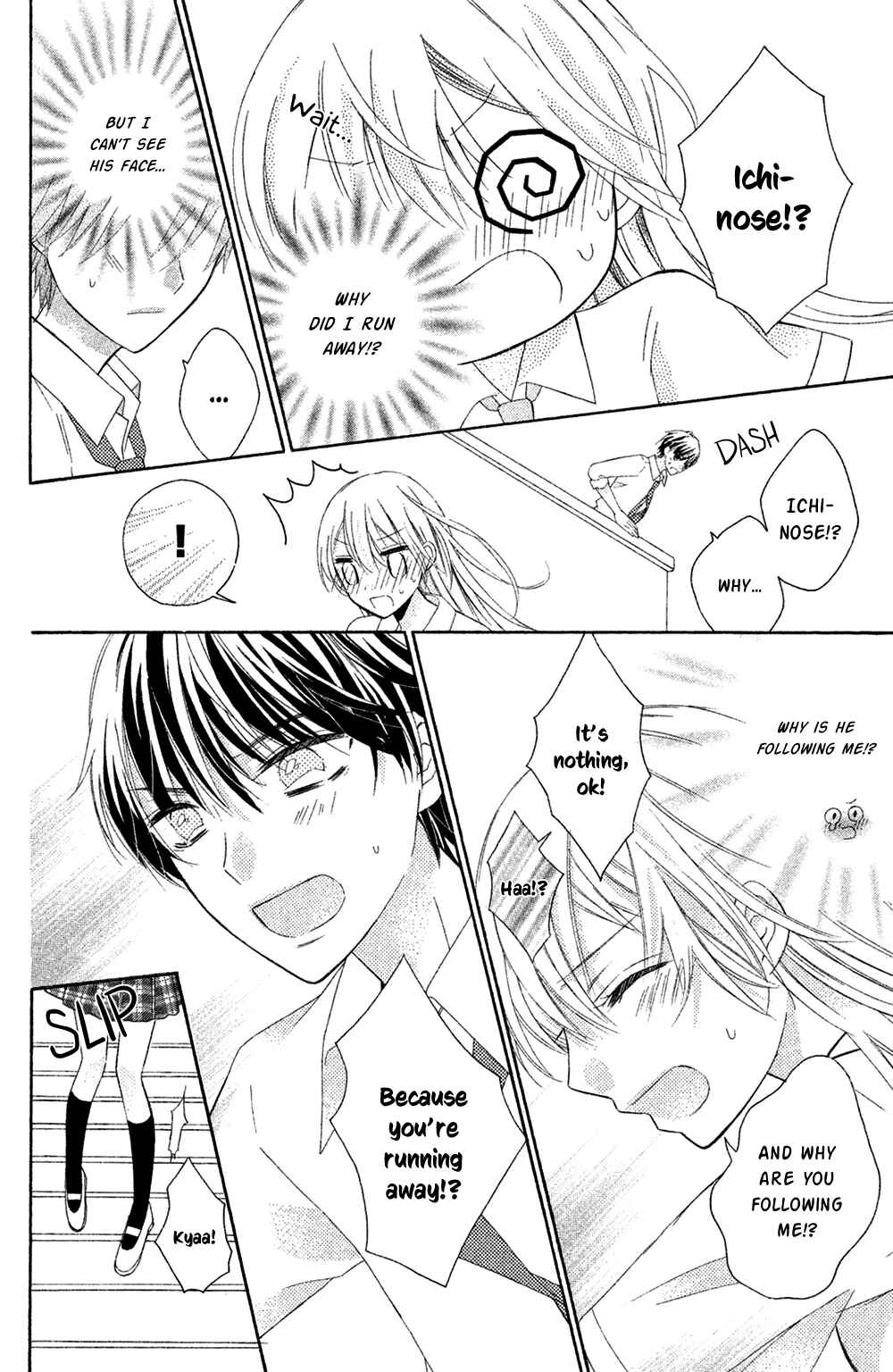 Page 18 Chapter 3 Sono Voice, Yuuryou Desu ka?