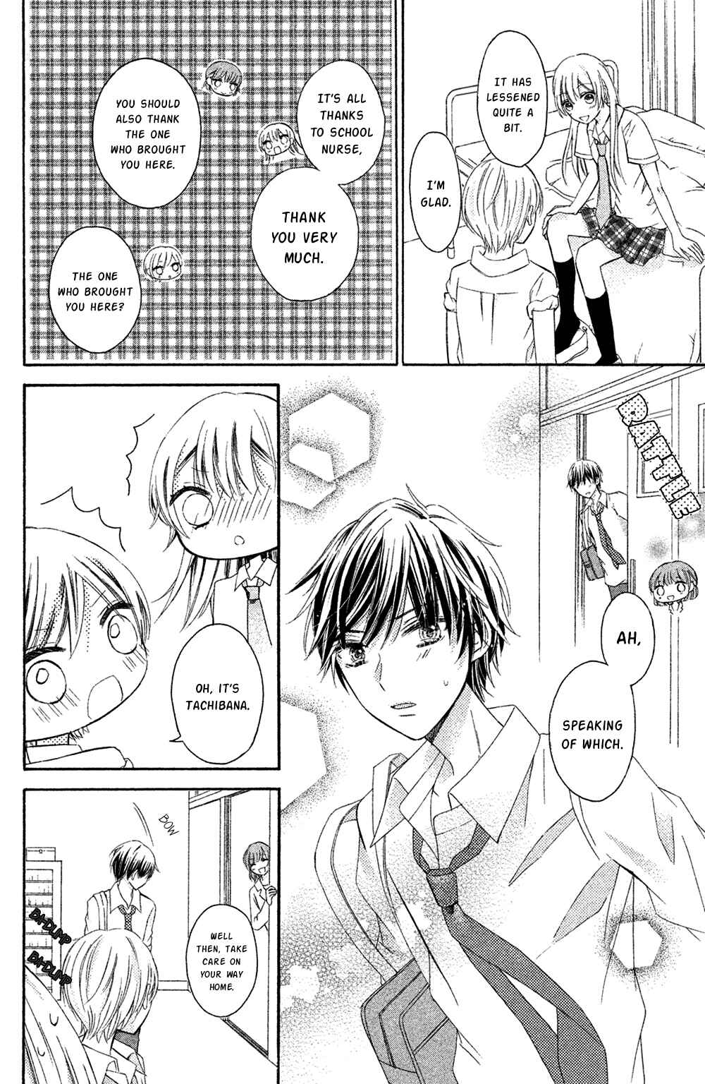 Page 20 Chapter 3 Sono Voice, Yuuryou Desu ka?