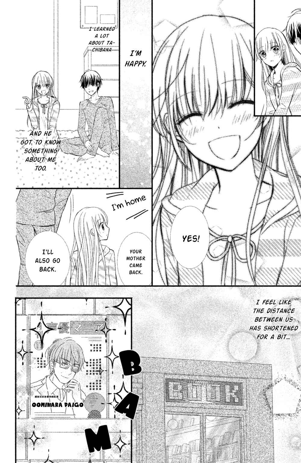 Page 14 Chapter 8 Sono Voice, Yuuryou Desu ka?