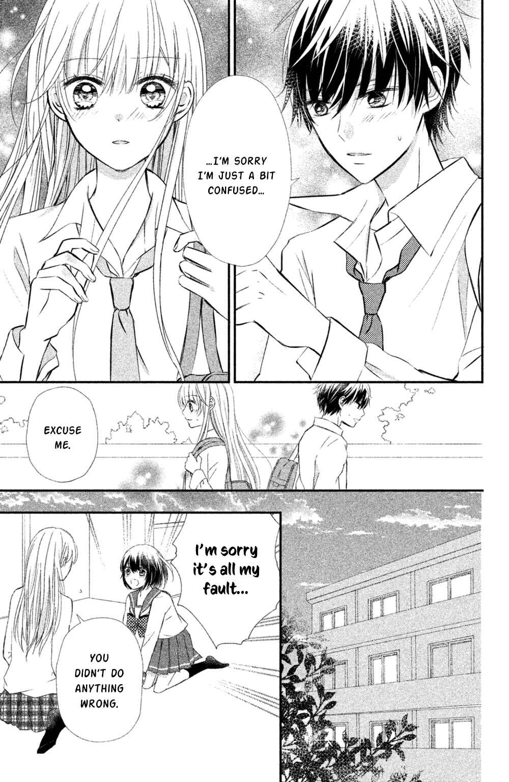 Page 19 Chapter 8 Sono Voice, Yuuryou Desu ka?