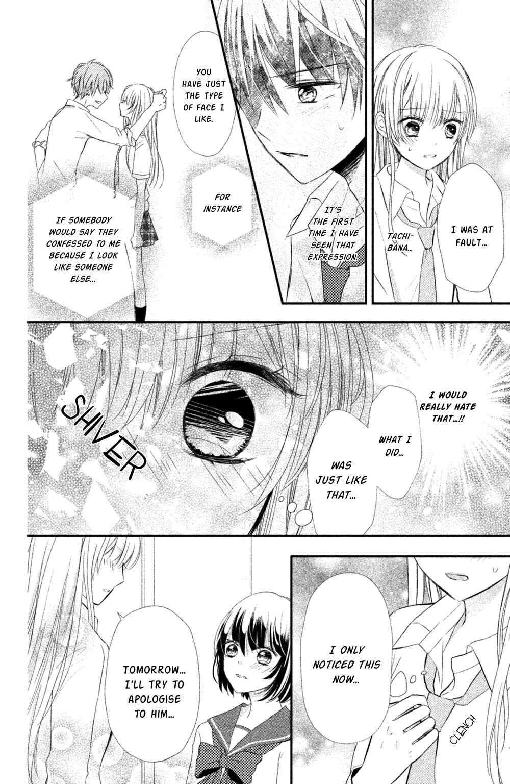 Page 20 Chapter 8 Sono Voice, Yuuryou Desu ka?