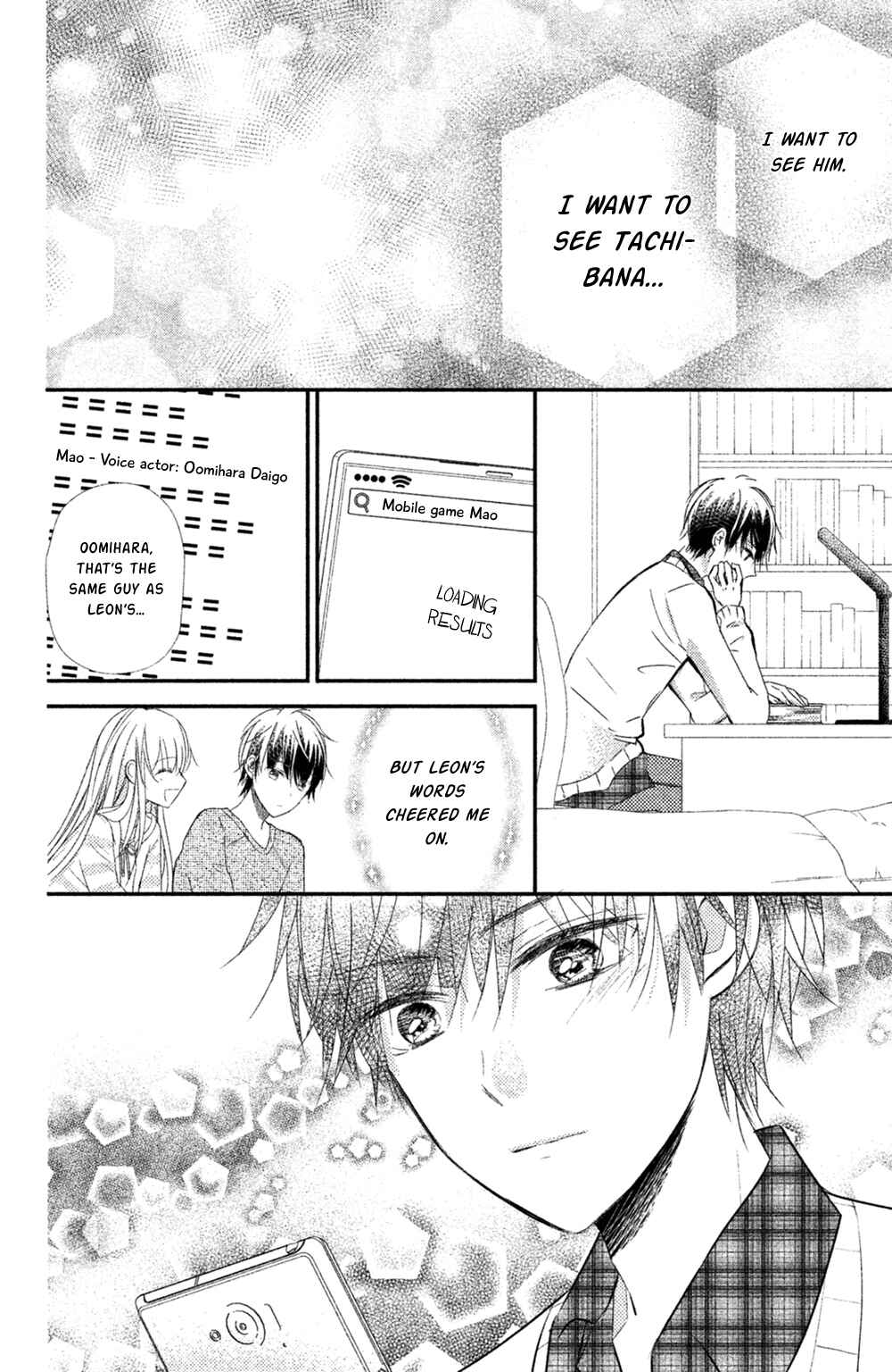 Page 26 Chapter 8 Sono Voice, Yuuryou Desu ka?