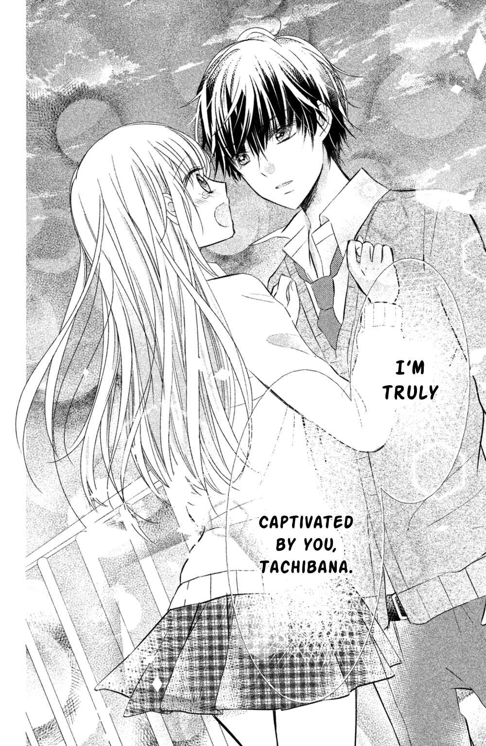 Page 30 Chapter 8 Sono Voice, Yuuryou Desu ka?