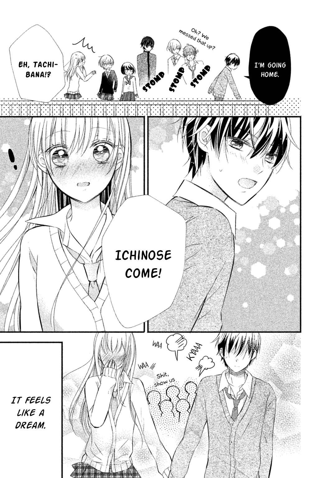 Page 36 Chapter 8 Sono Voice, Yuuryou Desu ka?