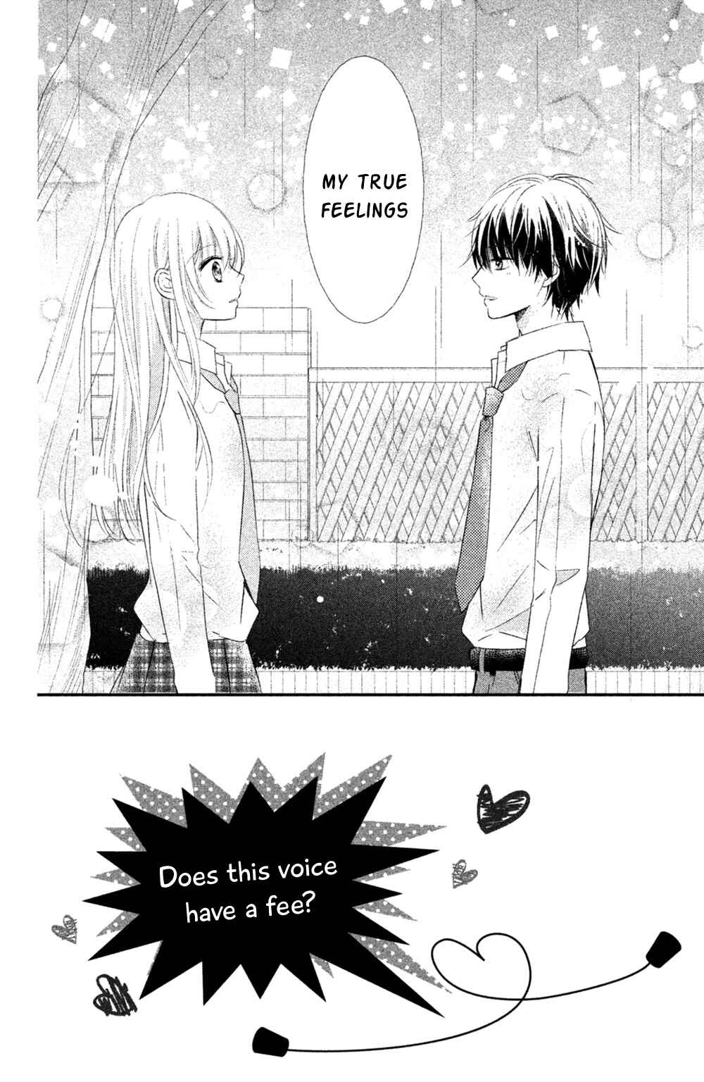 Page 4 Chapter 8 Sono Voice, Yuuryou Desu ka?