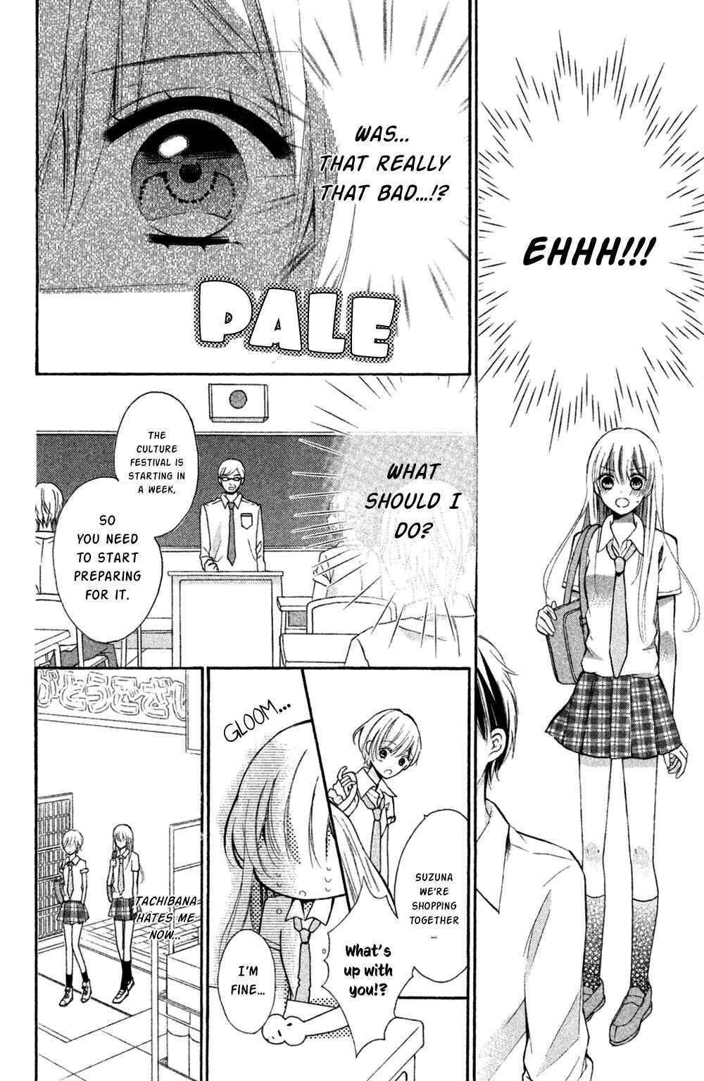 Page 25 Chapter 5 Sono Voice, Yuuryou Desu ka?