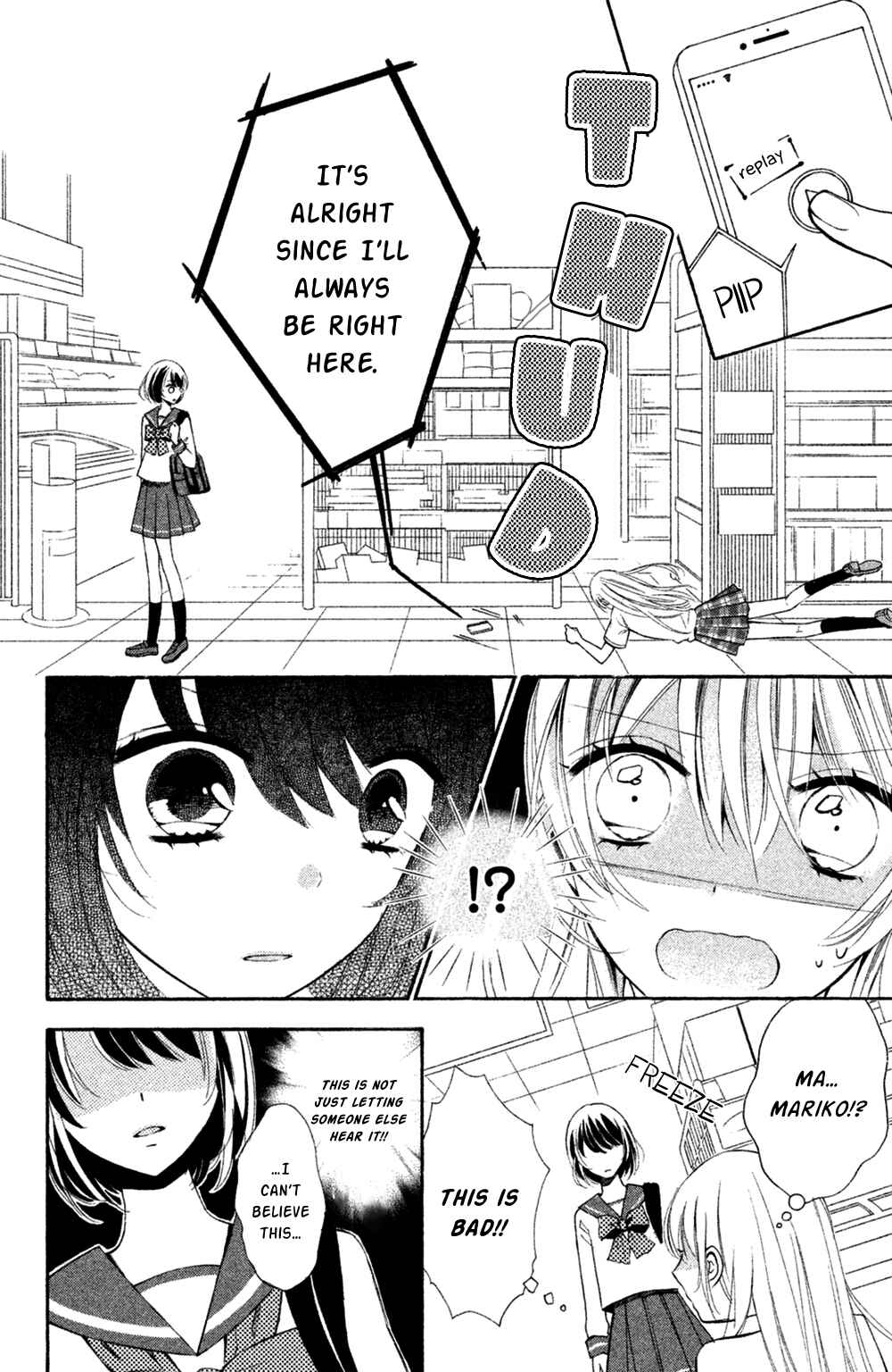 Page 27 Chapter 5 Sono Voice, Yuuryou Desu ka?