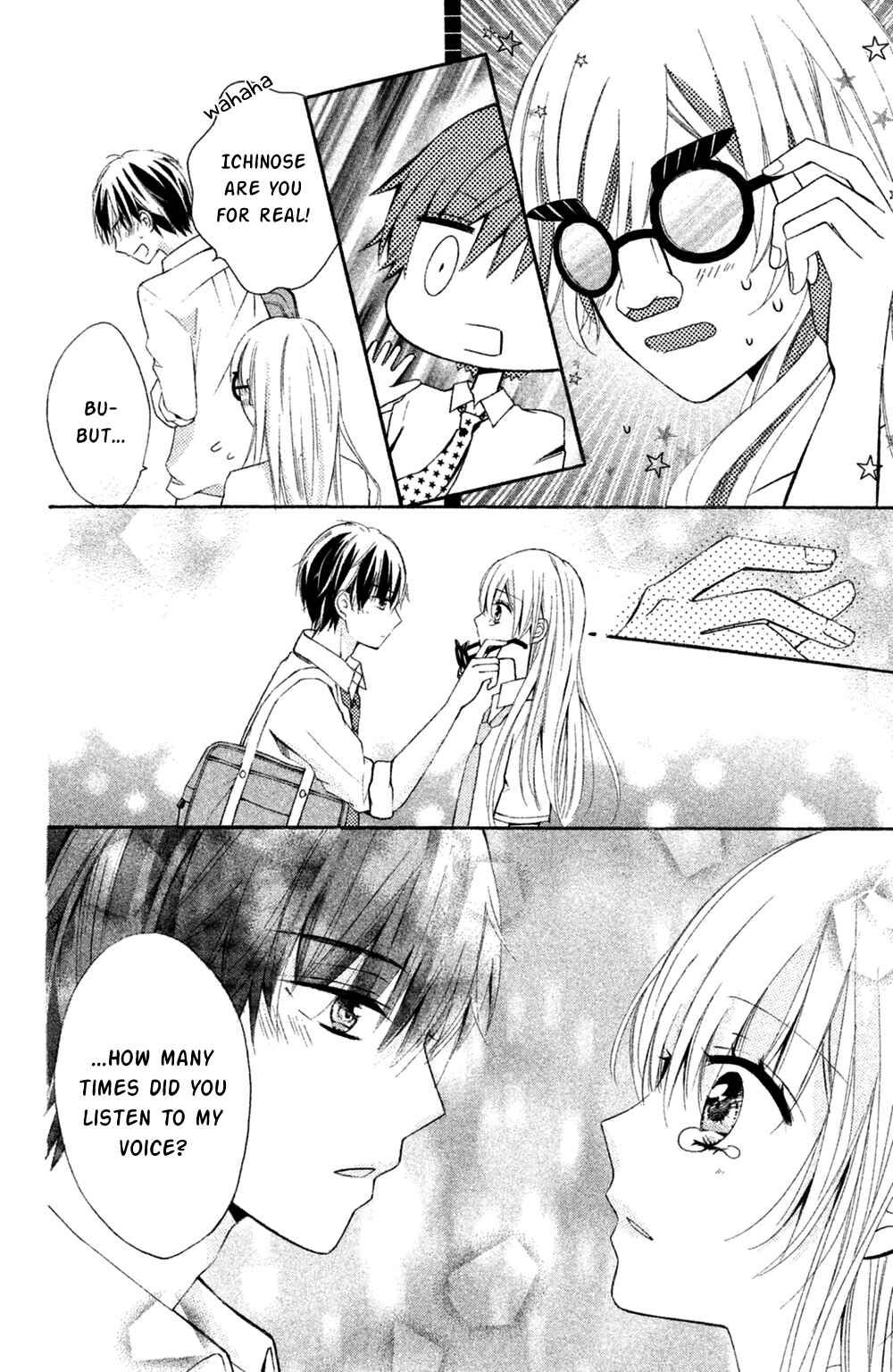Page 31 Chapter 5 Sono Voice, Yuuryou Desu ka?