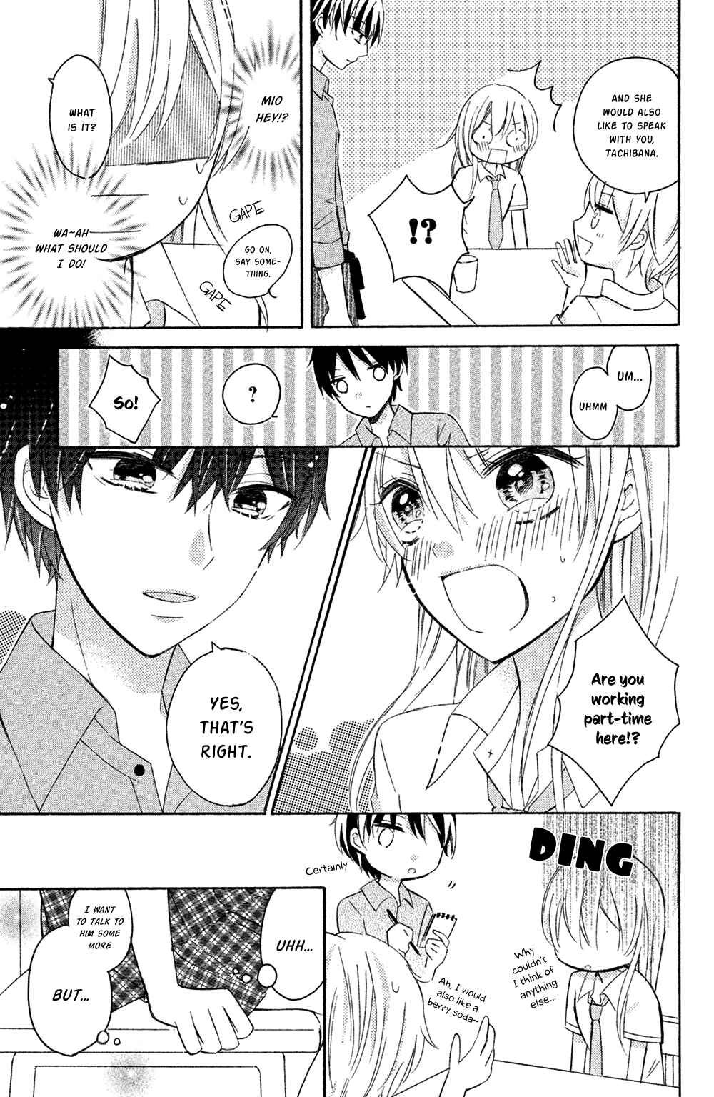 Page 13 Chapter 2 Sono Voice, Yuuryou Desu ka?