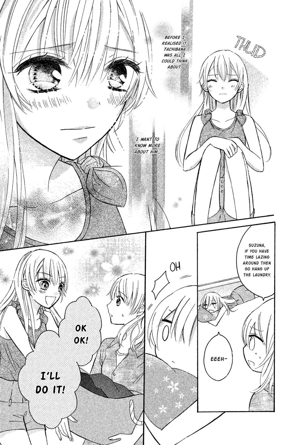 Page 29 Chapter 2 Sono Voice, Yuuryou Desu ka?