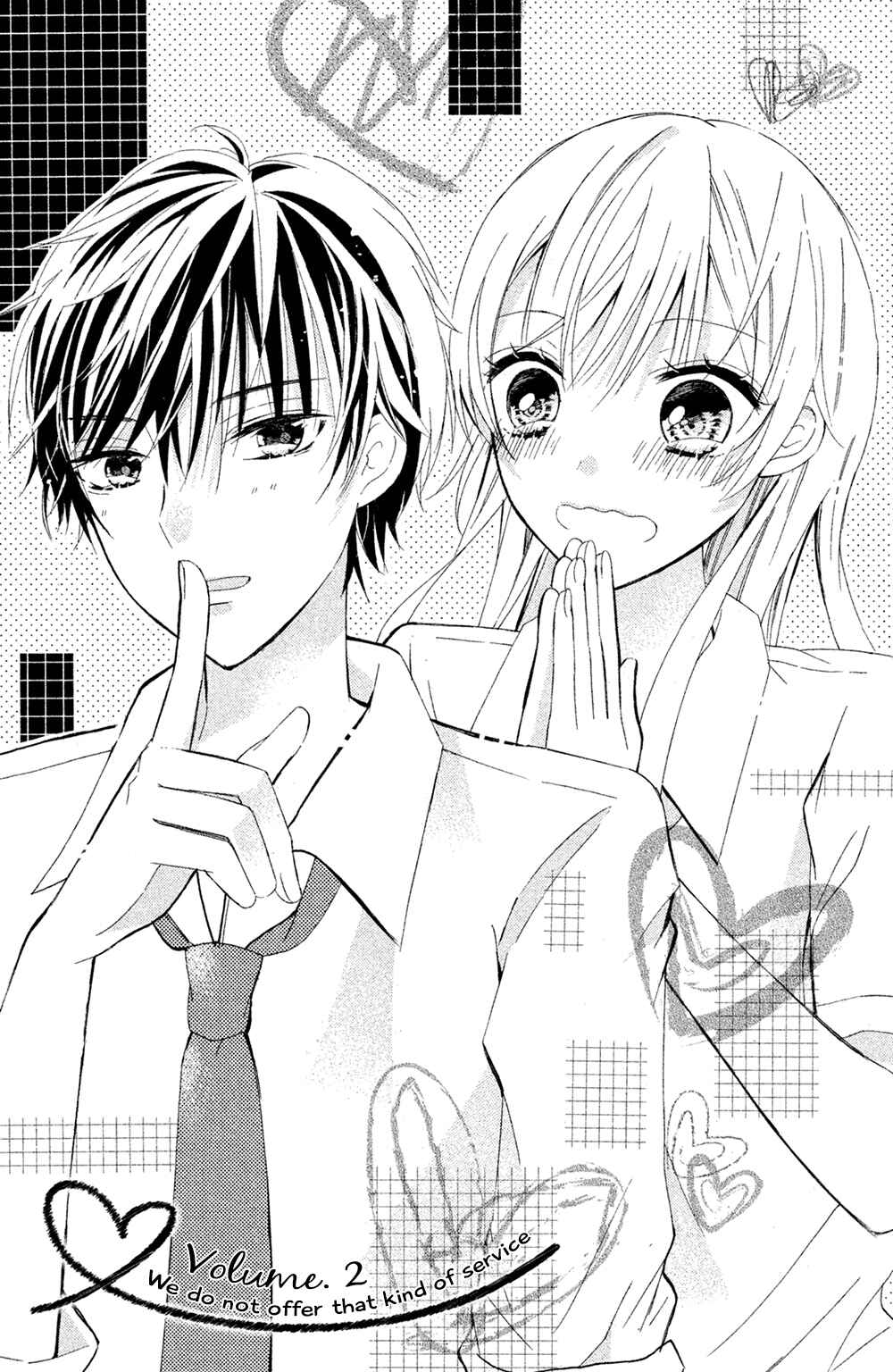 Page 3 Chapter 2 Sono Voice, Yuuryou Desu ka?