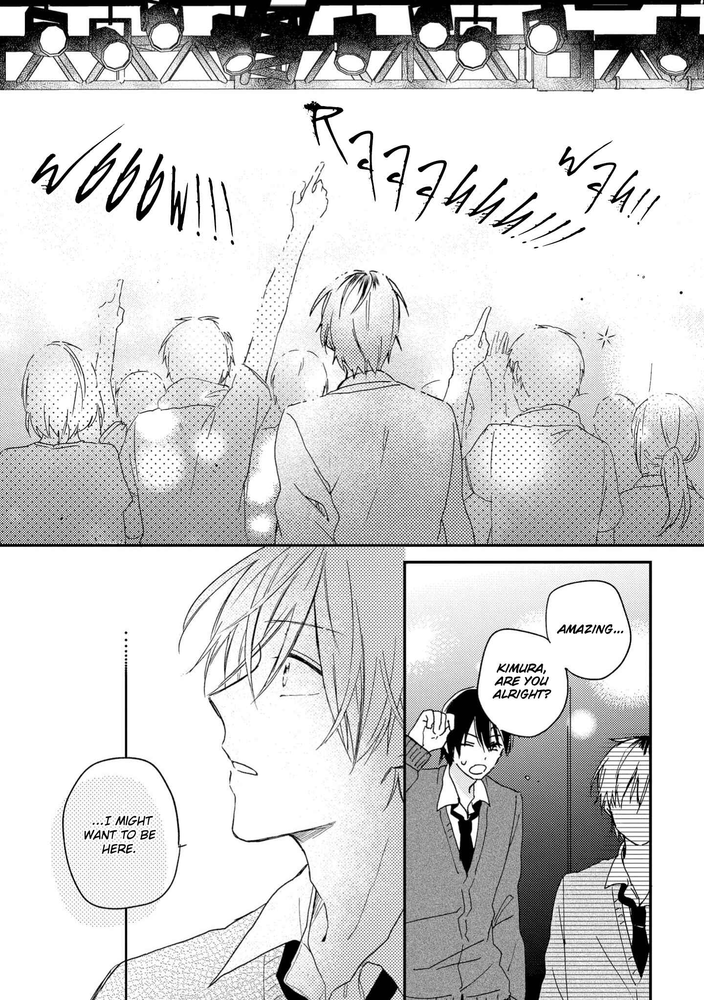 Page 11 Chapter 5 Natsu ni Mebuku wa Koi no Oto