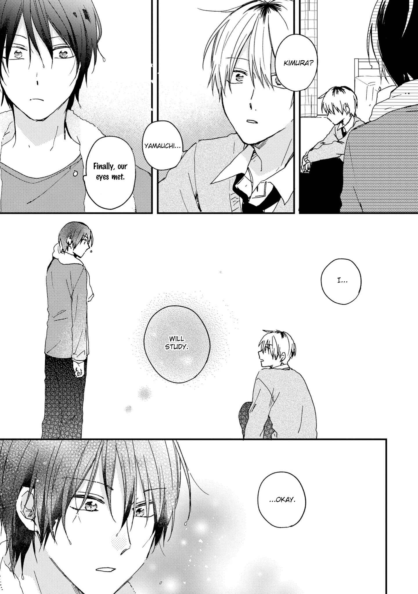 Page 15 Chapter 5 Natsu ni Mebuku wa Koi no Oto