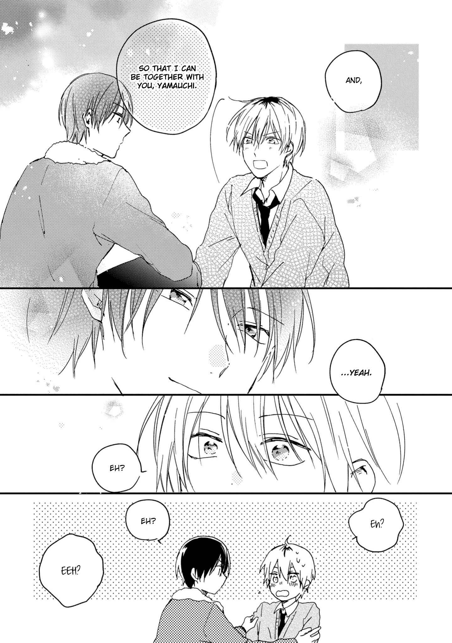 Page 18 Chapter 5 Natsu ni Mebuku wa Koi no Oto