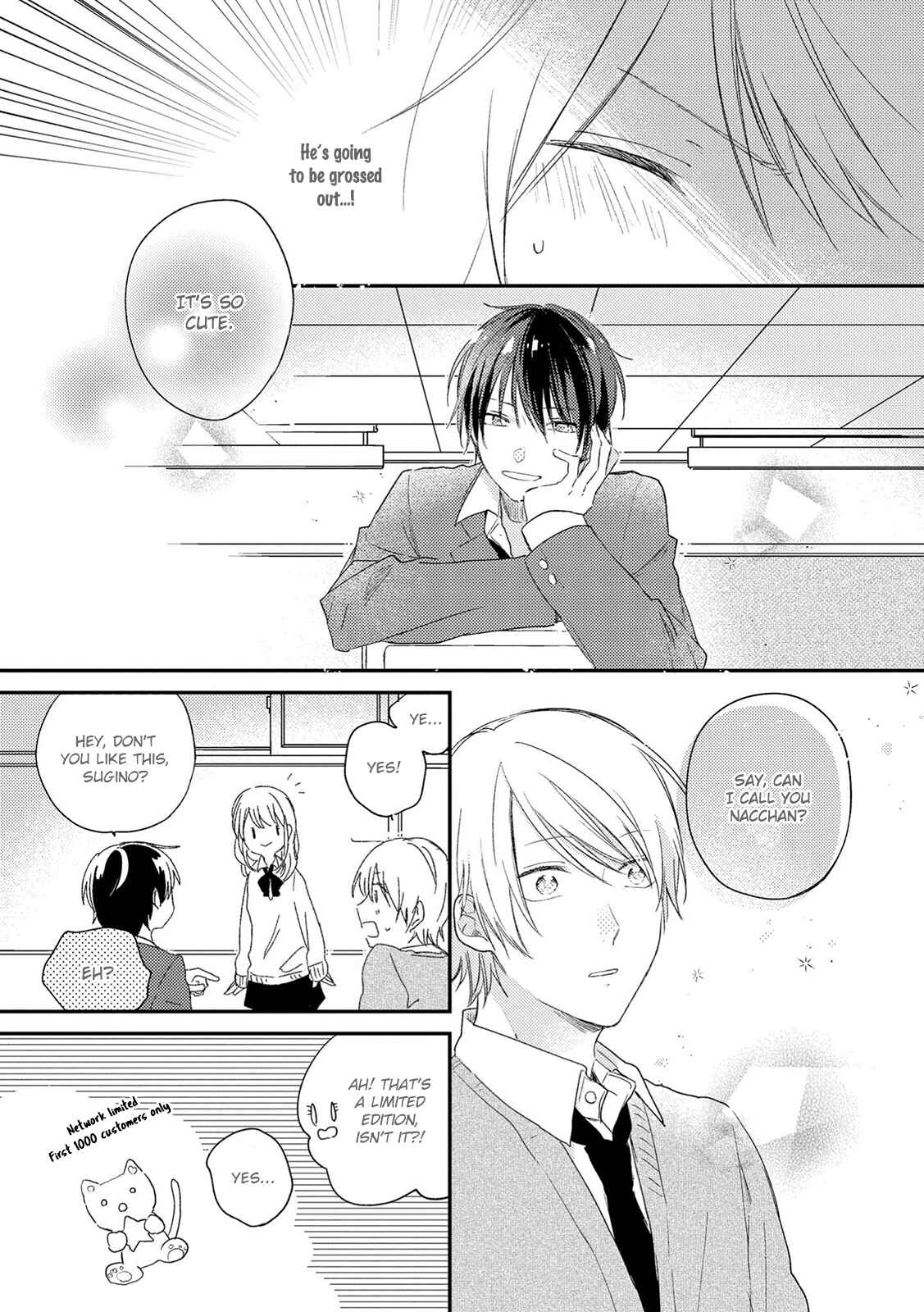 Page 18 Chapter 3 Natsu ni Mebuku wa Koi no Oto
