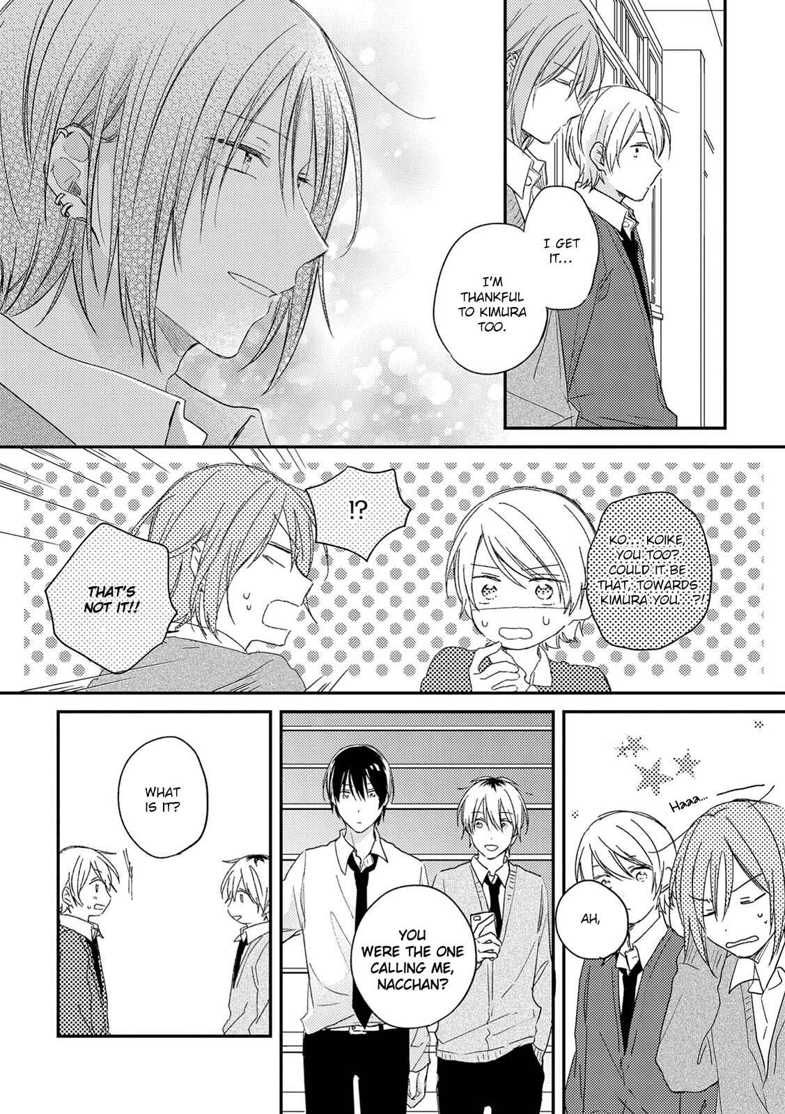 Page 21 Chapter 3 Natsu ni Mebuku wa Koi no Oto