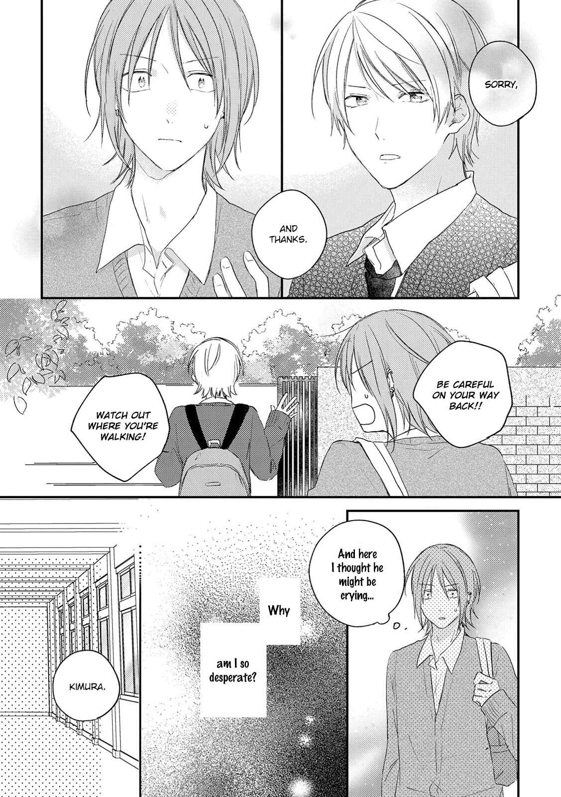 Page 27 Chapter 3 Natsu ni Mebuku wa Koi no Oto