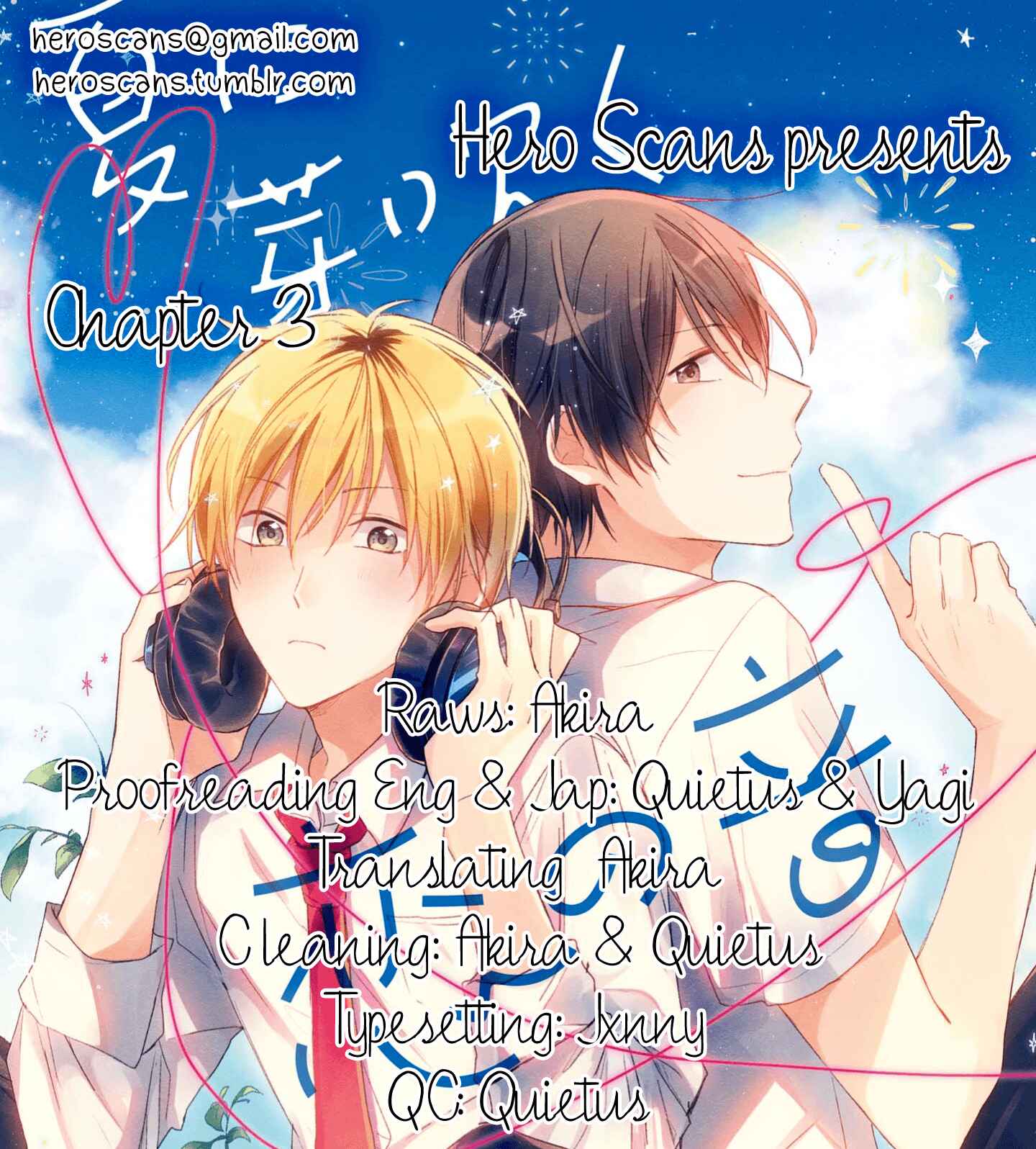 Page 3 Chapter 3 Natsu ni Mebuku wa Koi no Oto