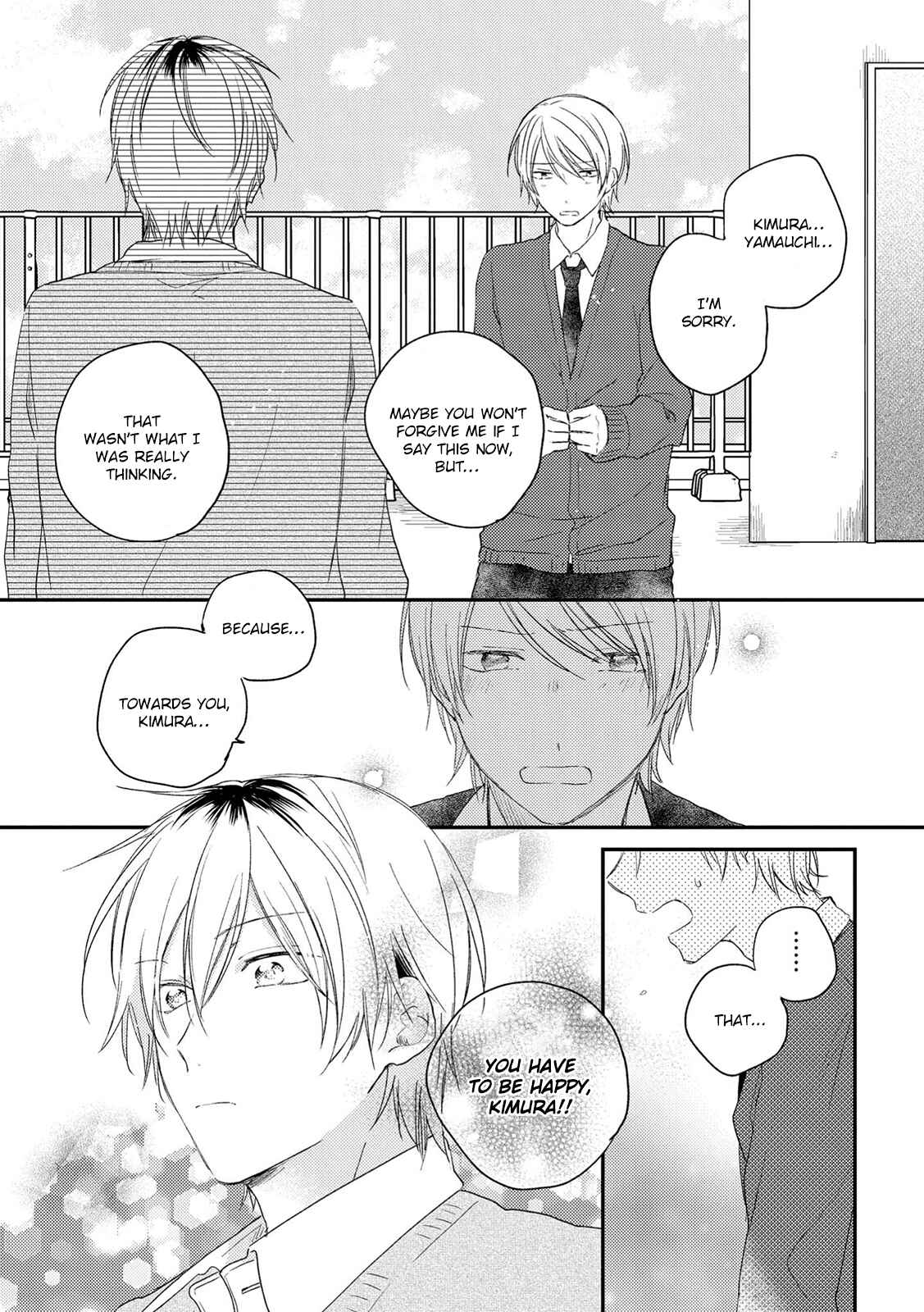 Page 34 Chapter 3 Natsu ni Mebuku wa Koi no Oto