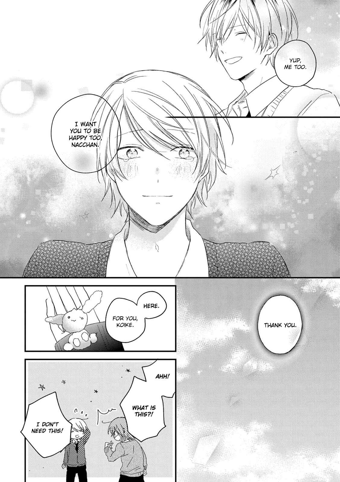 Page 35 Chapter 3 Natsu ni Mebuku wa Koi no Oto