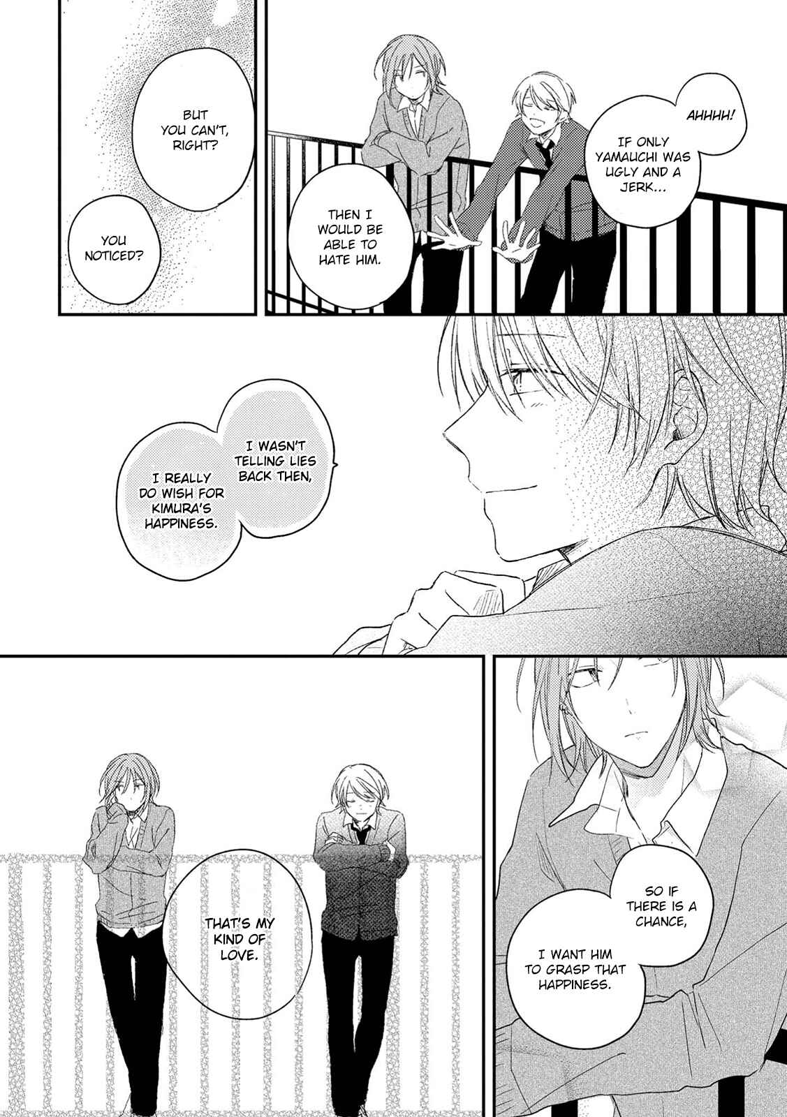 Page 36 Chapter 3 Natsu ni Mebuku wa Koi no Oto