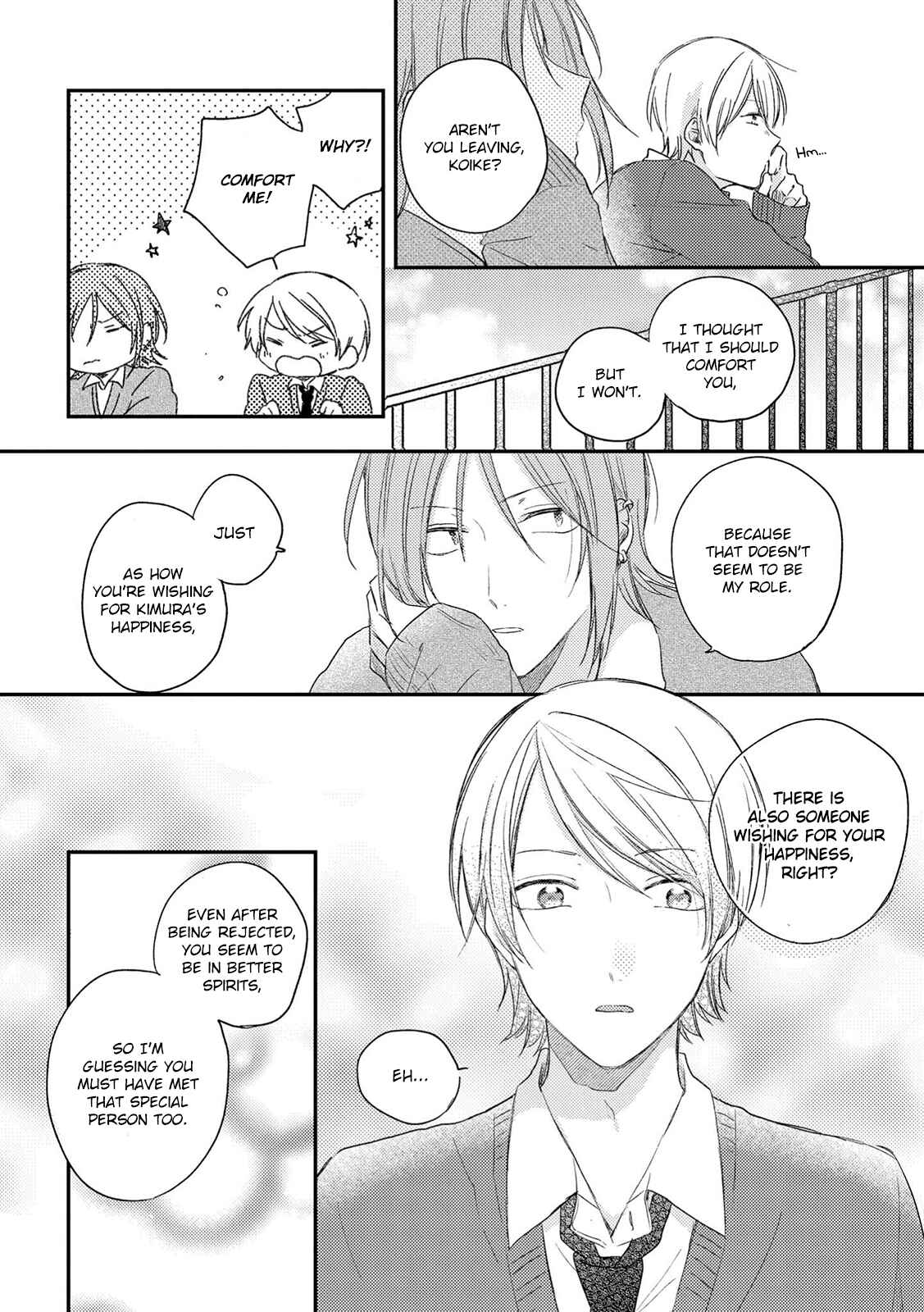 Page 37 Chapter 3 Natsu ni Mebuku wa Koi no Oto