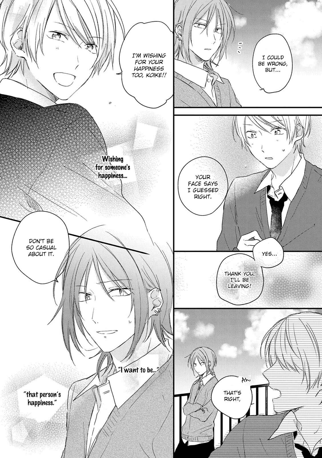 Page 38 Chapter 3 Natsu ni Mebuku wa Koi no Oto