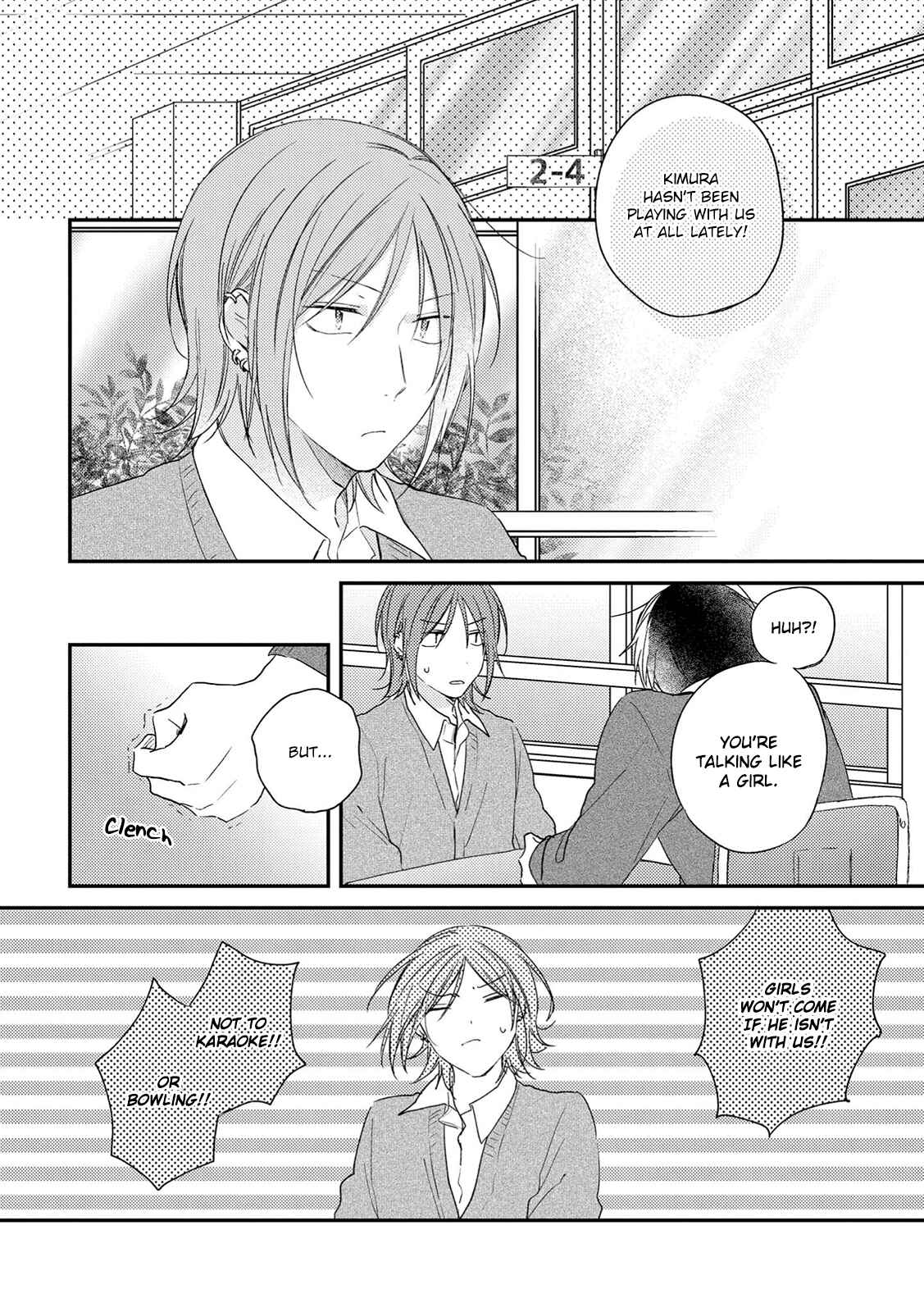 Page 6 Chapter 3 Natsu ni Mebuku wa Koi no Oto