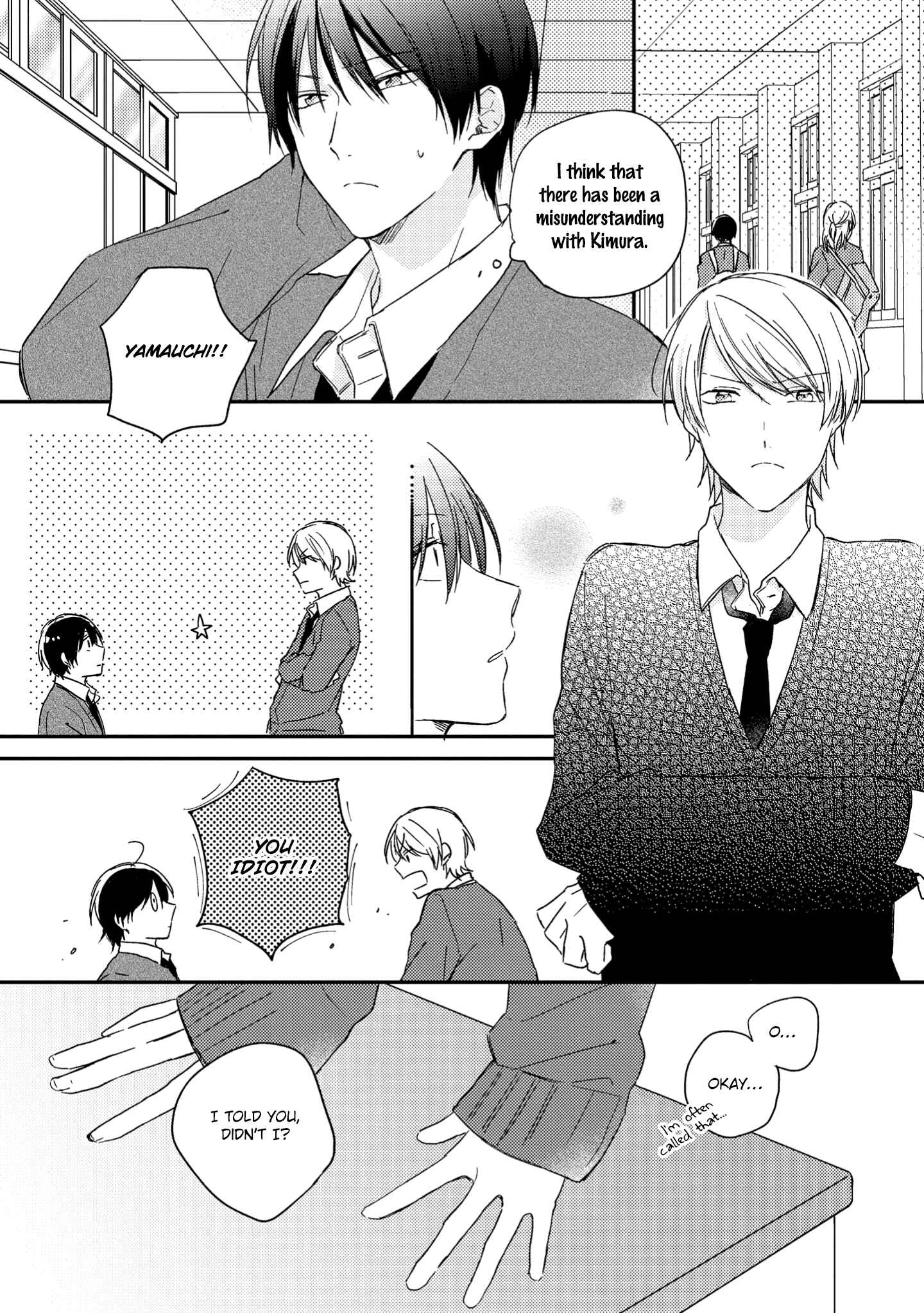 Page 13 Chapter 4 Natsu ni Mebuku wa Koi no Oto