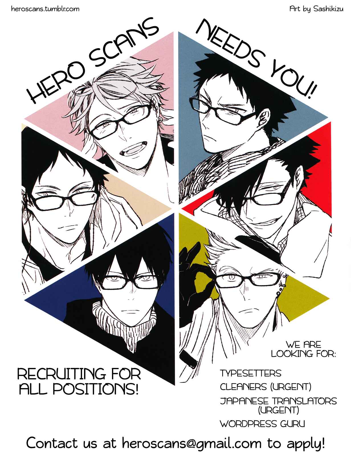 Page 2 Chapter 4 Natsu ni Mebuku wa Koi no Oto