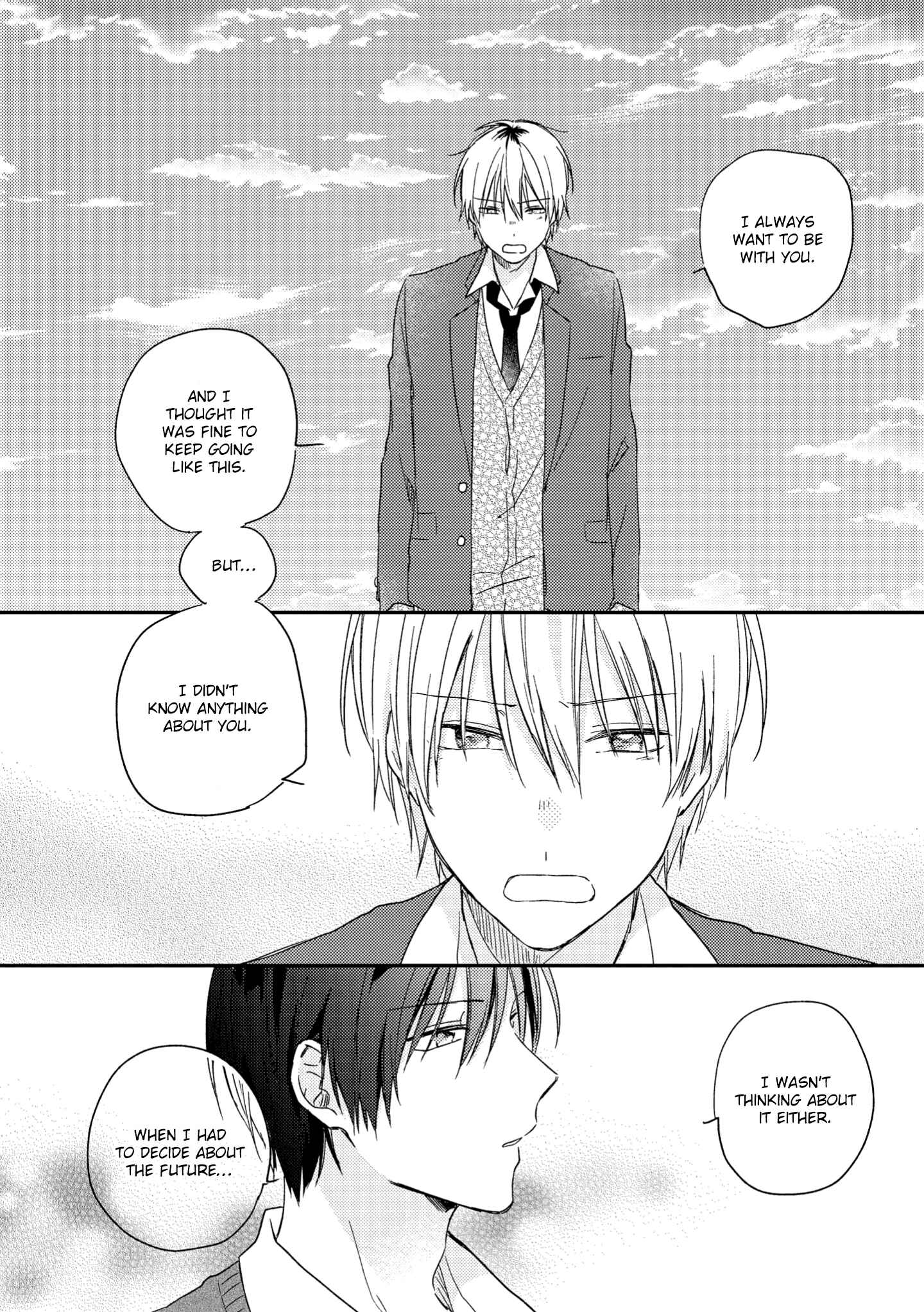 Page 23 Chapter 4 Natsu ni Mebuku wa Koi no Oto