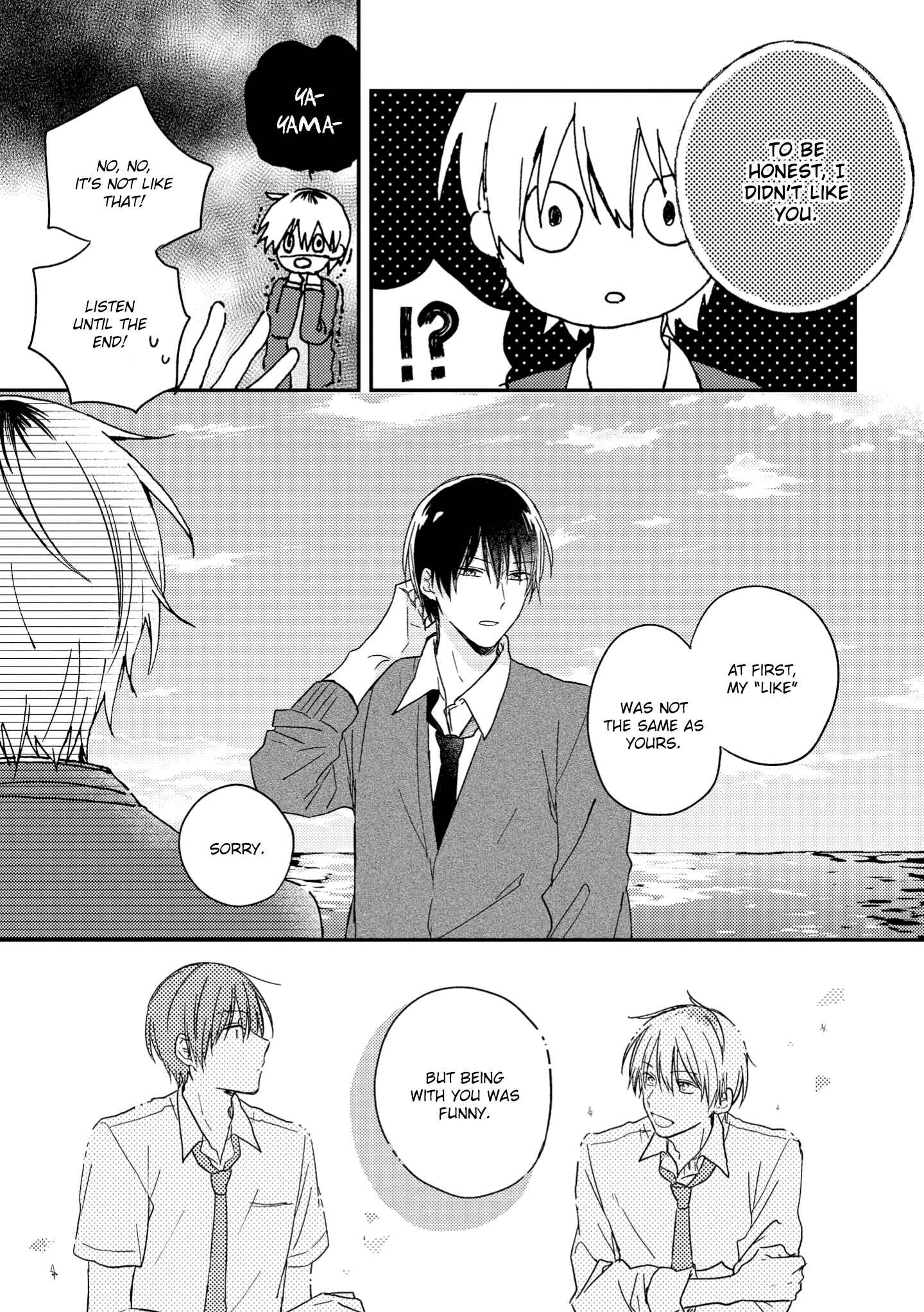 Page 26 Chapter 4 Natsu ni Mebuku wa Koi no Oto