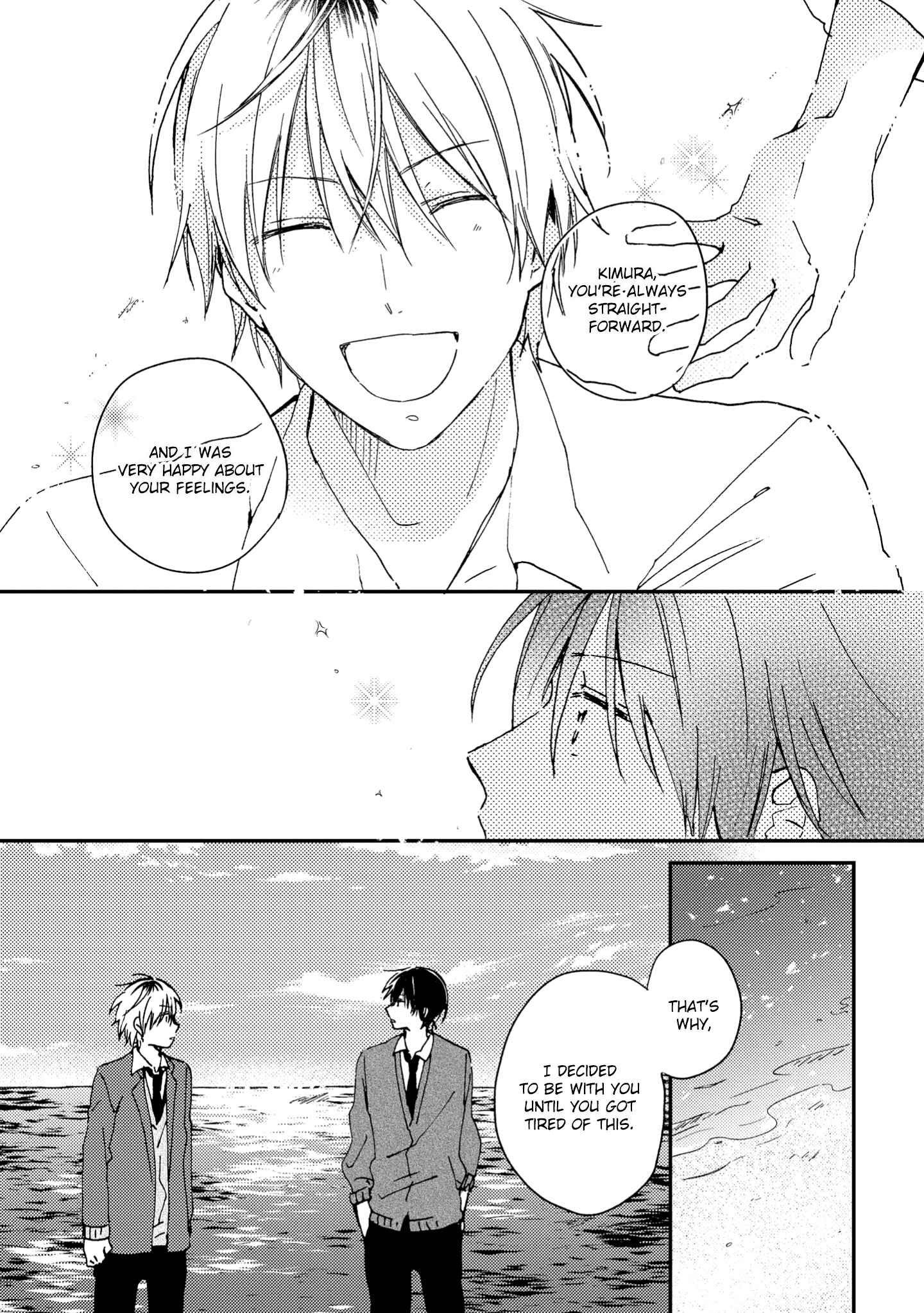 Page 27 Chapter 4 Natsu ni Mebuku wa Koi no Oto
