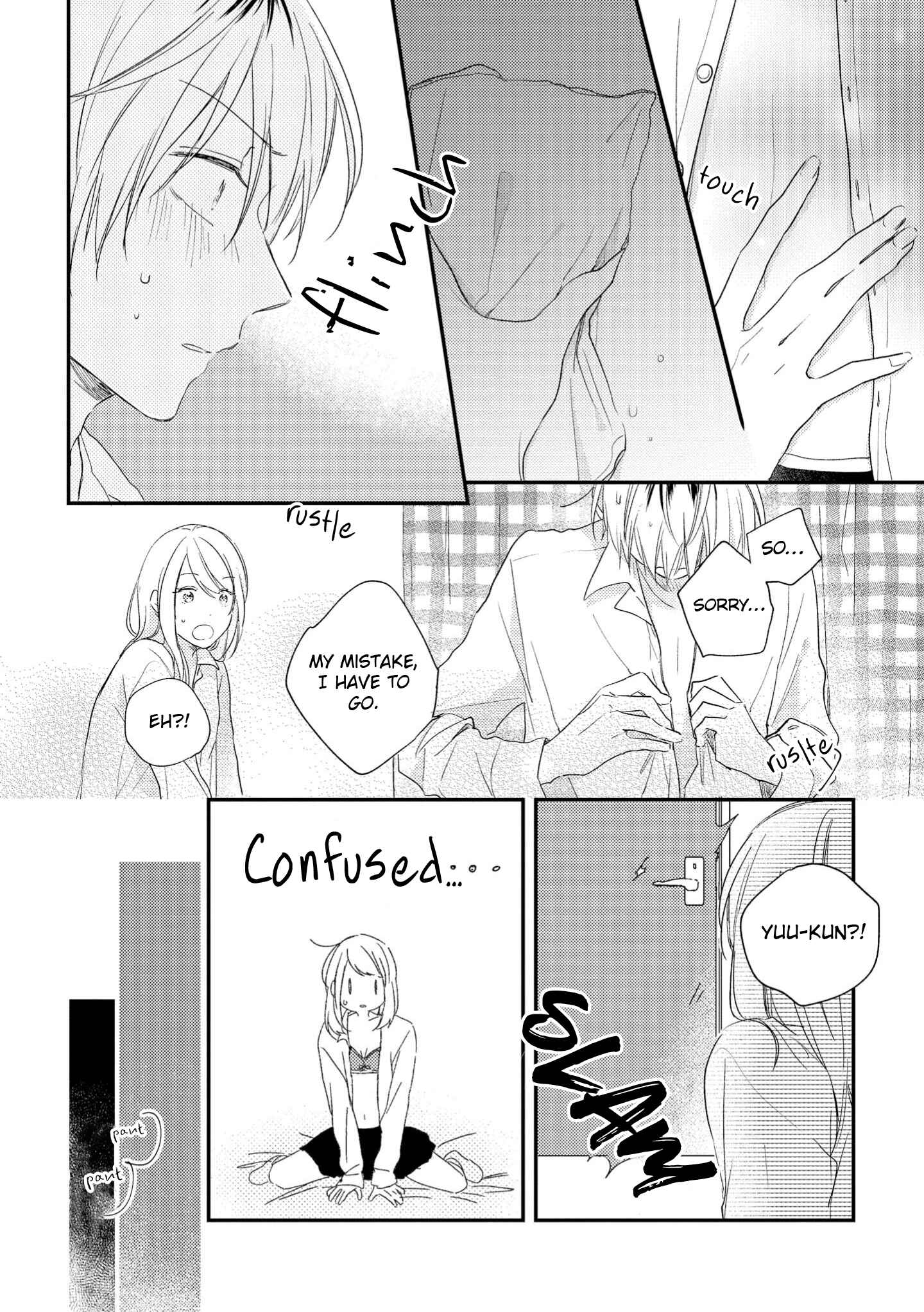 Page 21 Chapter 2 Natsu ni Mebuku wa Koi no Oto
