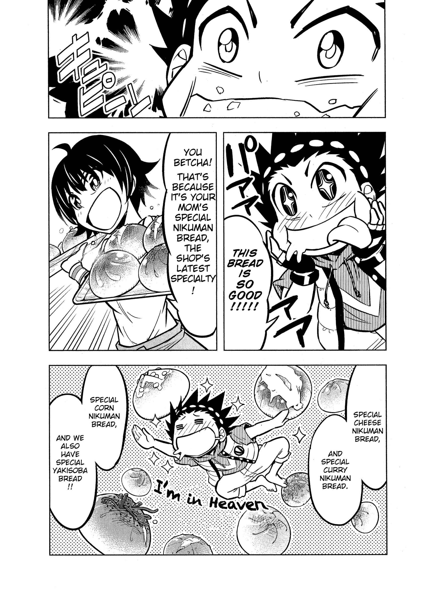 Page 5 Chapter 3 Beyblade Burst